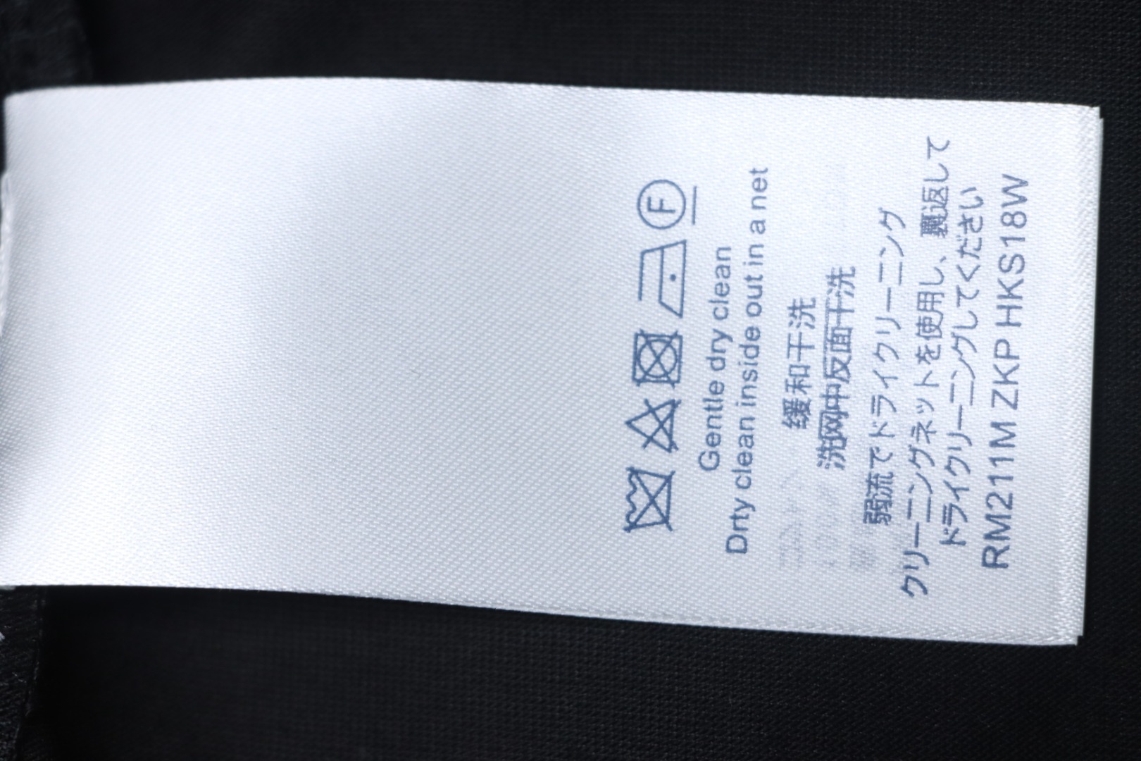 Louis Vuitton 25ss four-leaf clover and back logo print short-sleeved T-shirt black