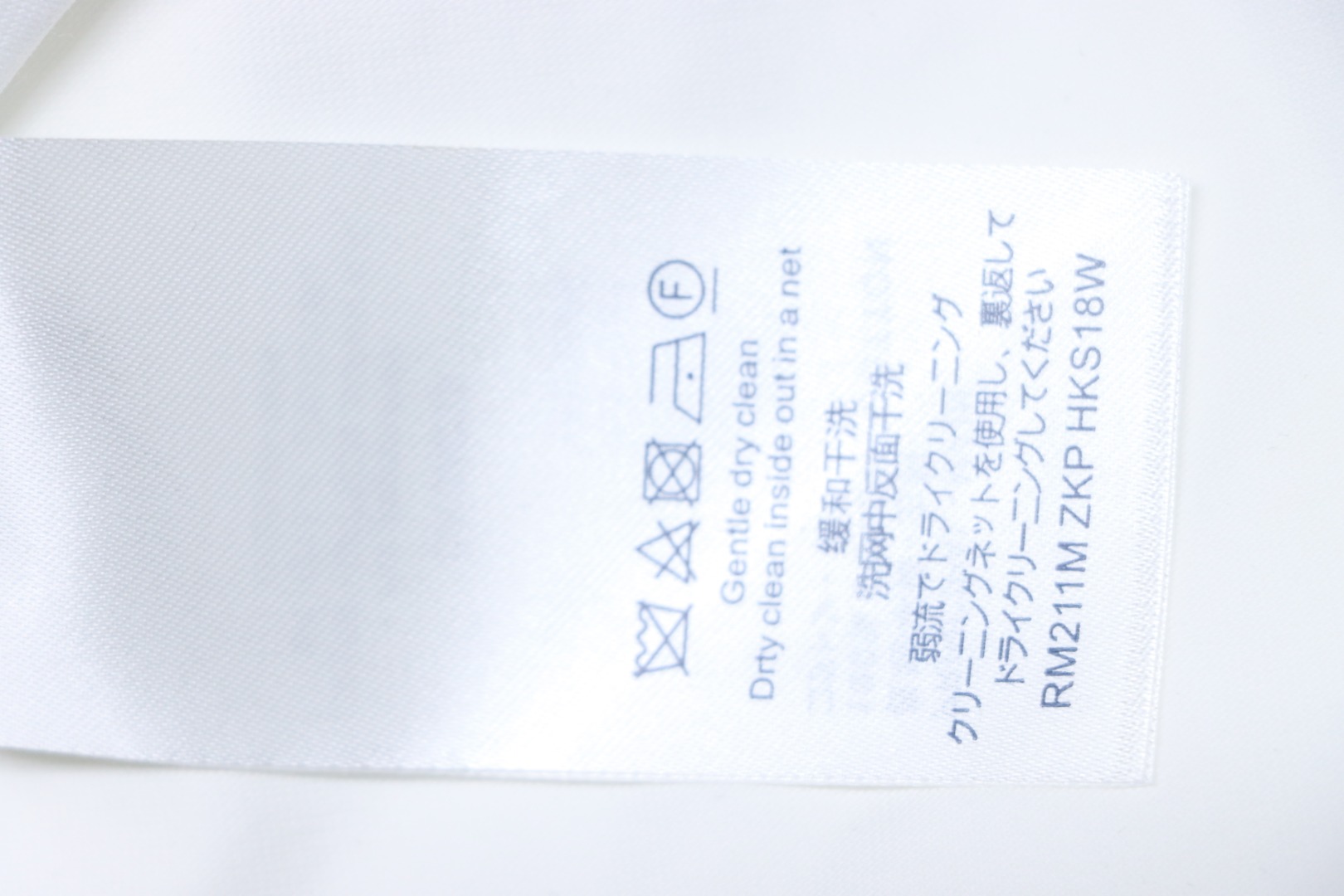 Louis Vuitton 25ss four-leaf clover and back logo print short-sleeved T-shirt white