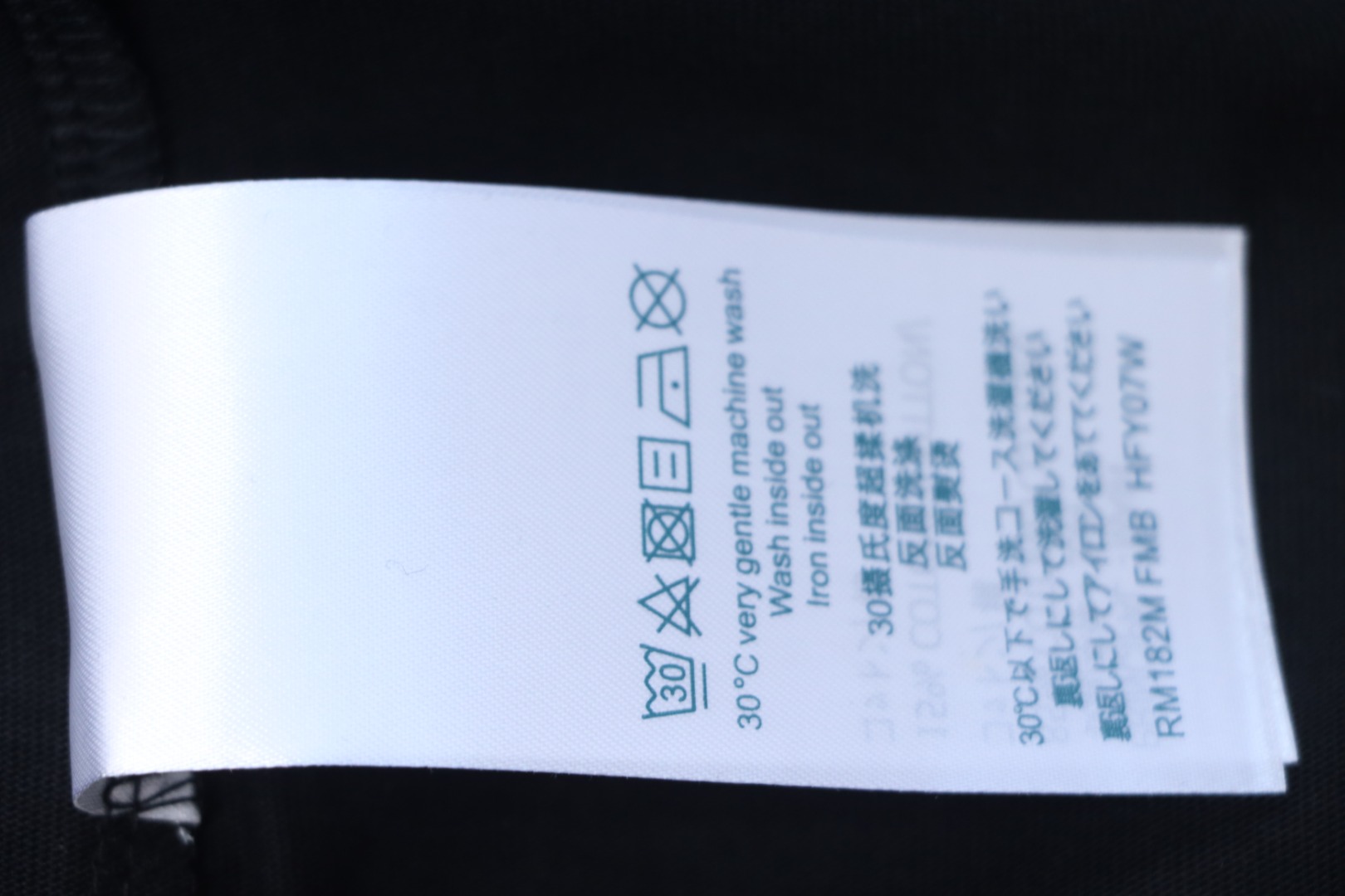 Louis Vuitton 25ss gradient full print small logo short sleeve T-shirt black