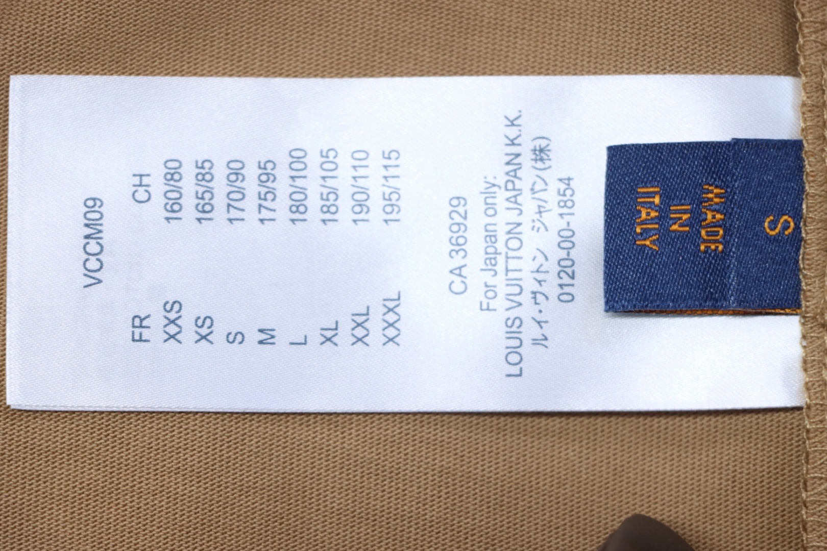 Louis Vuitton 25ss hemp rope knot embroidered short sleeves