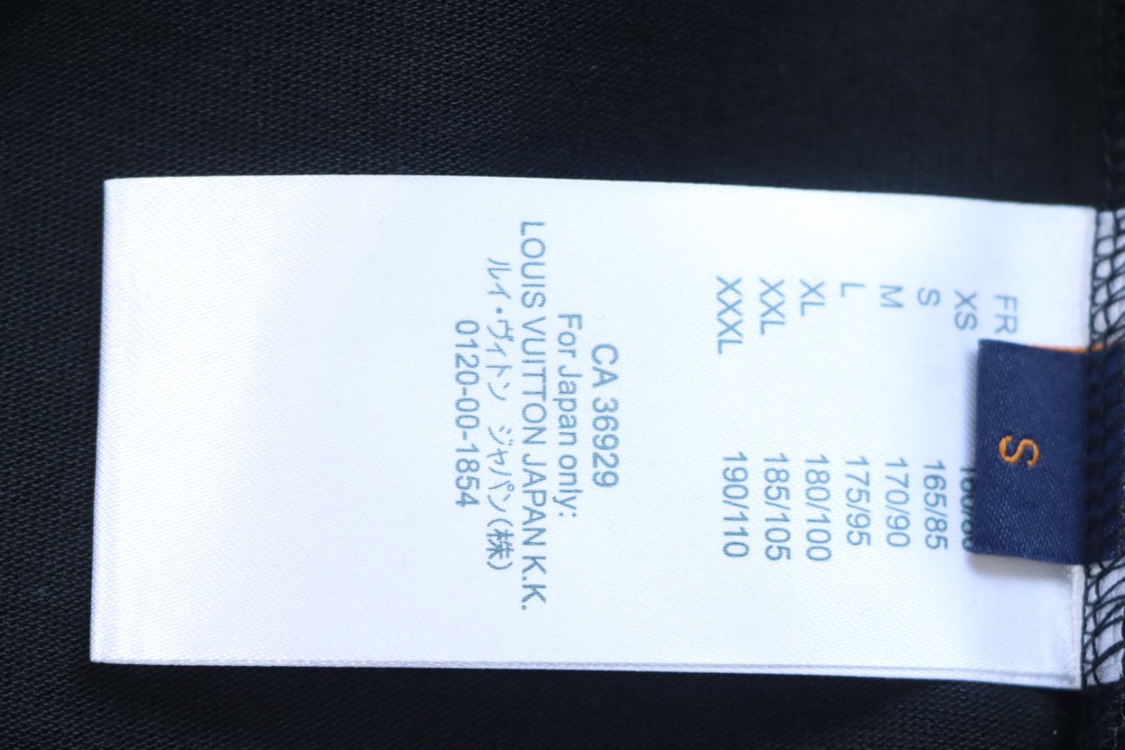 Louis Vuitton 25ss Lettering Printed Chain Short Sleeve Black