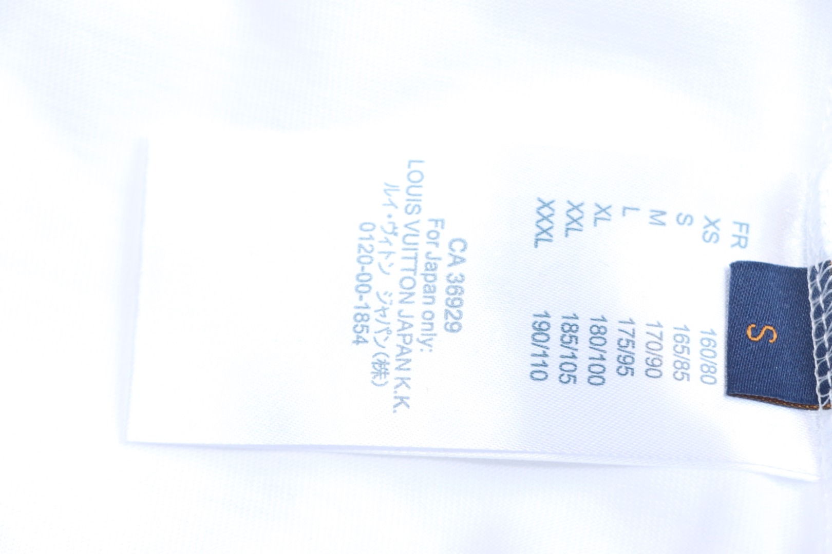 Louis Vuitton 25ss Lettering Printed Chain Short Sleeve White