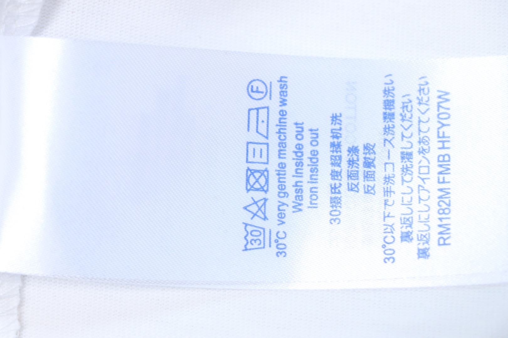 Louis Vuitton 25ss mottled letter print chain short sleeve white