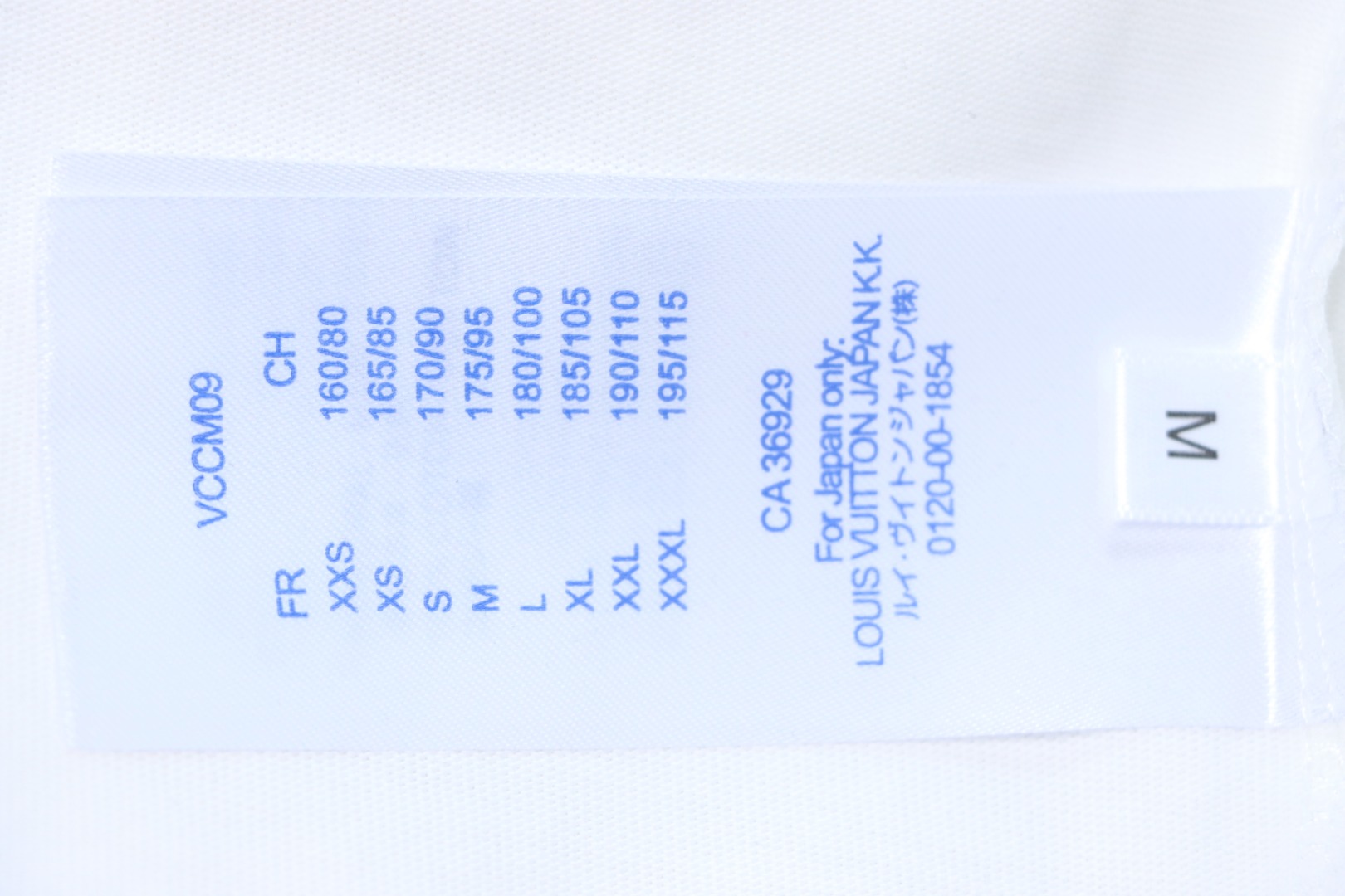 Louis Vuitton 25ss mottled letter print chain short sleeve white