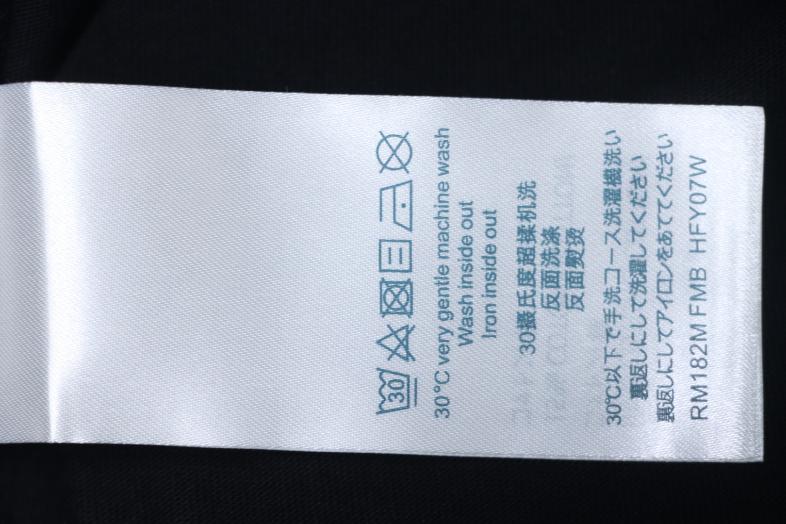 Louis Vuitton 25ss neckline graffiti letter print large logo short sleeve T-shirt black