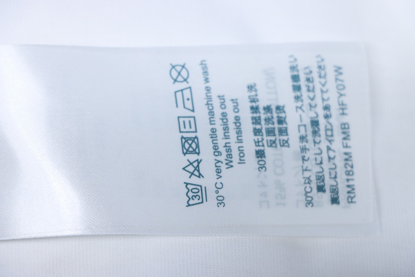 Louis Vuitton 25ss neckline graffiti letter print large logo short sleeve T-shirt white