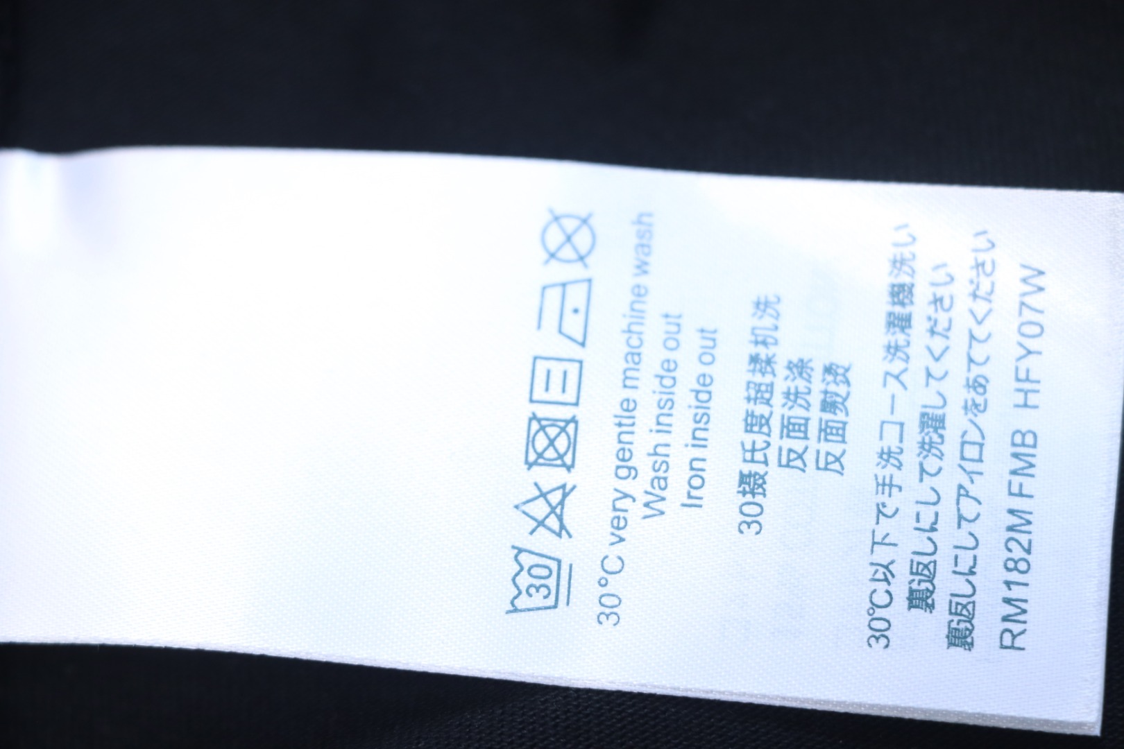 Louis Vuitton 25ss painted graffiti large logo print short sleeve T-shirt black