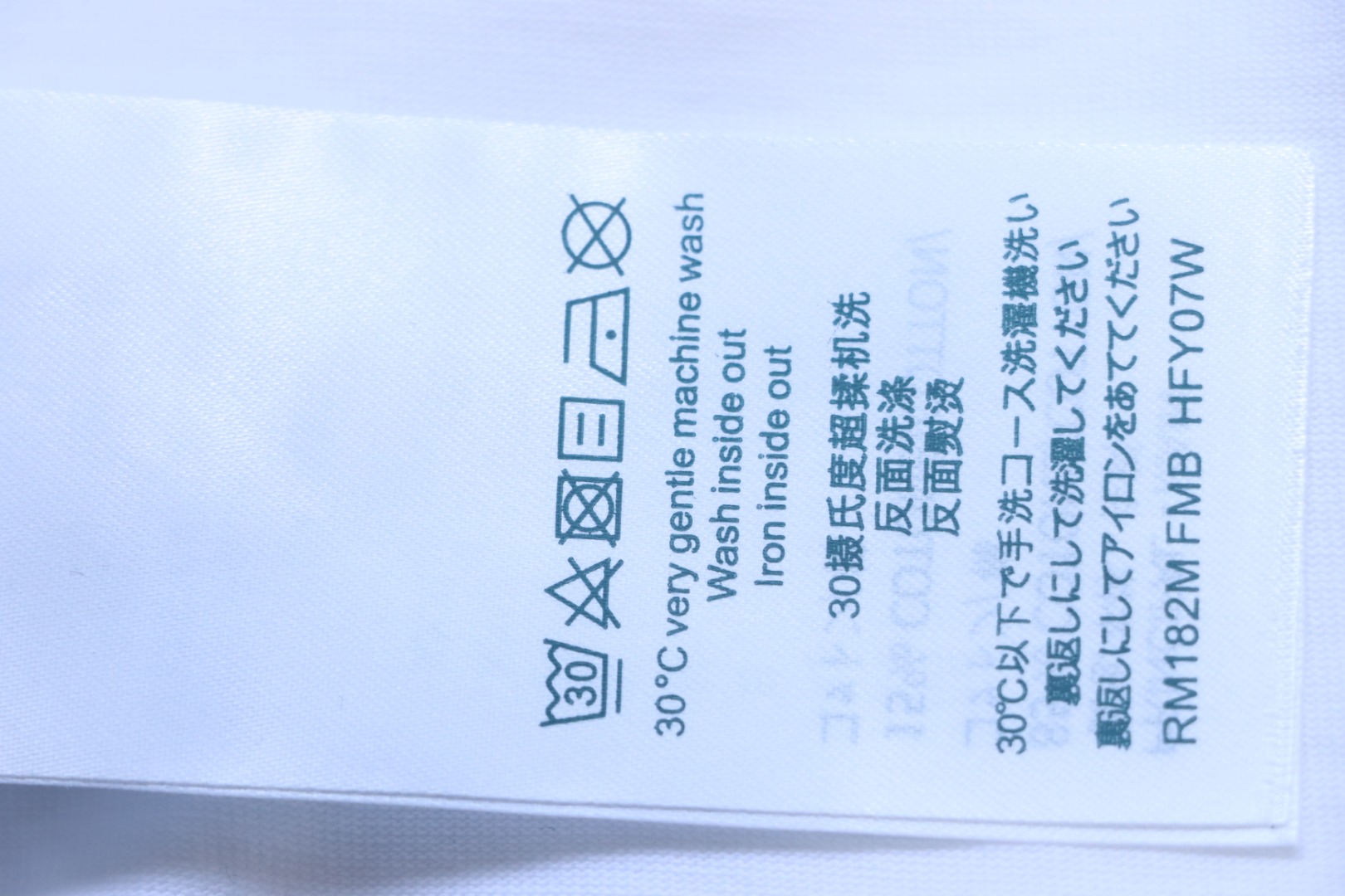 Louis Vuitton 25ss painted graffiti large logo print short sleeve T-shirt White