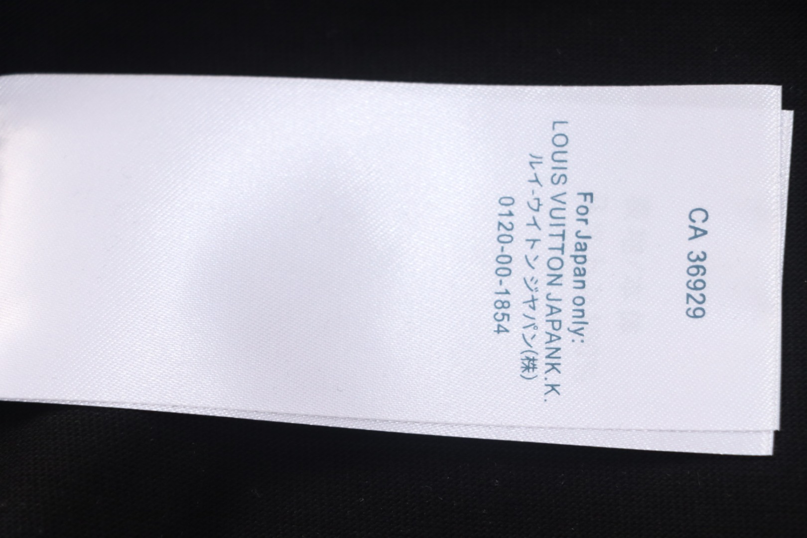 Louis Vuitton 25ss Pocket Old Flower Line Embroidery Short Sleeve black