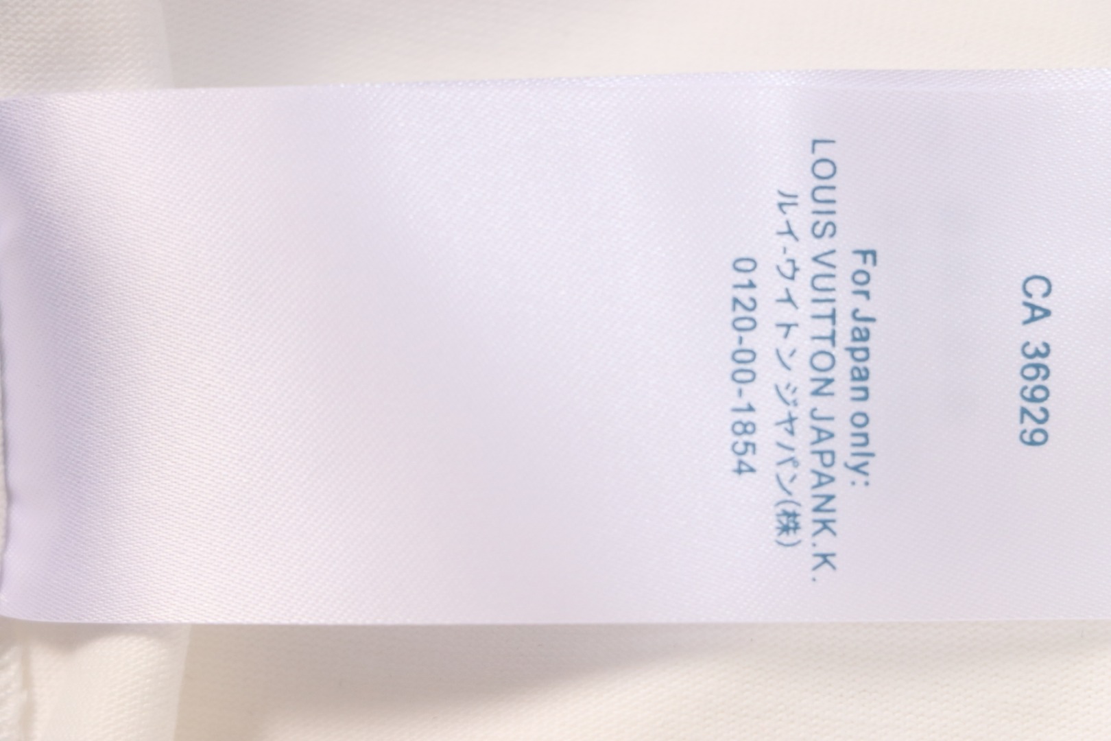 Louis Vuitton 25ss Pocket Old Flower Line Embroidery Short Sleeve White