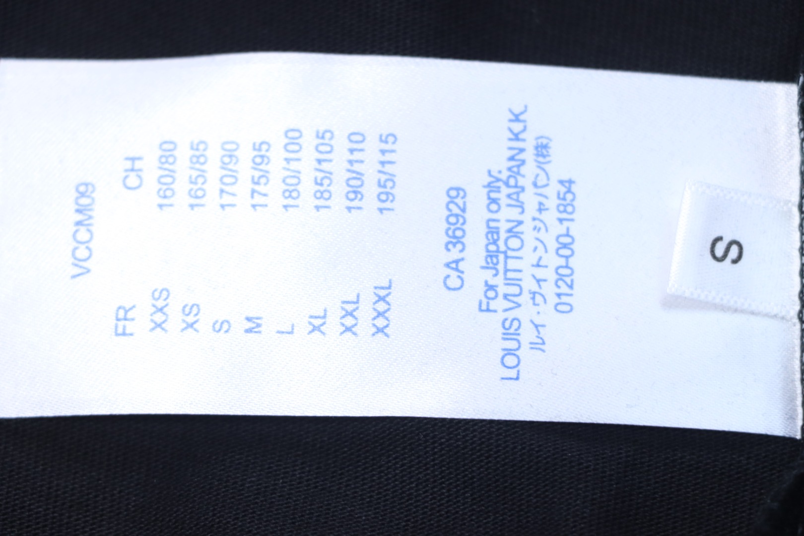 Louis Vuitton 25ss Rainbow Braid Embroidered Short Sleeve Black