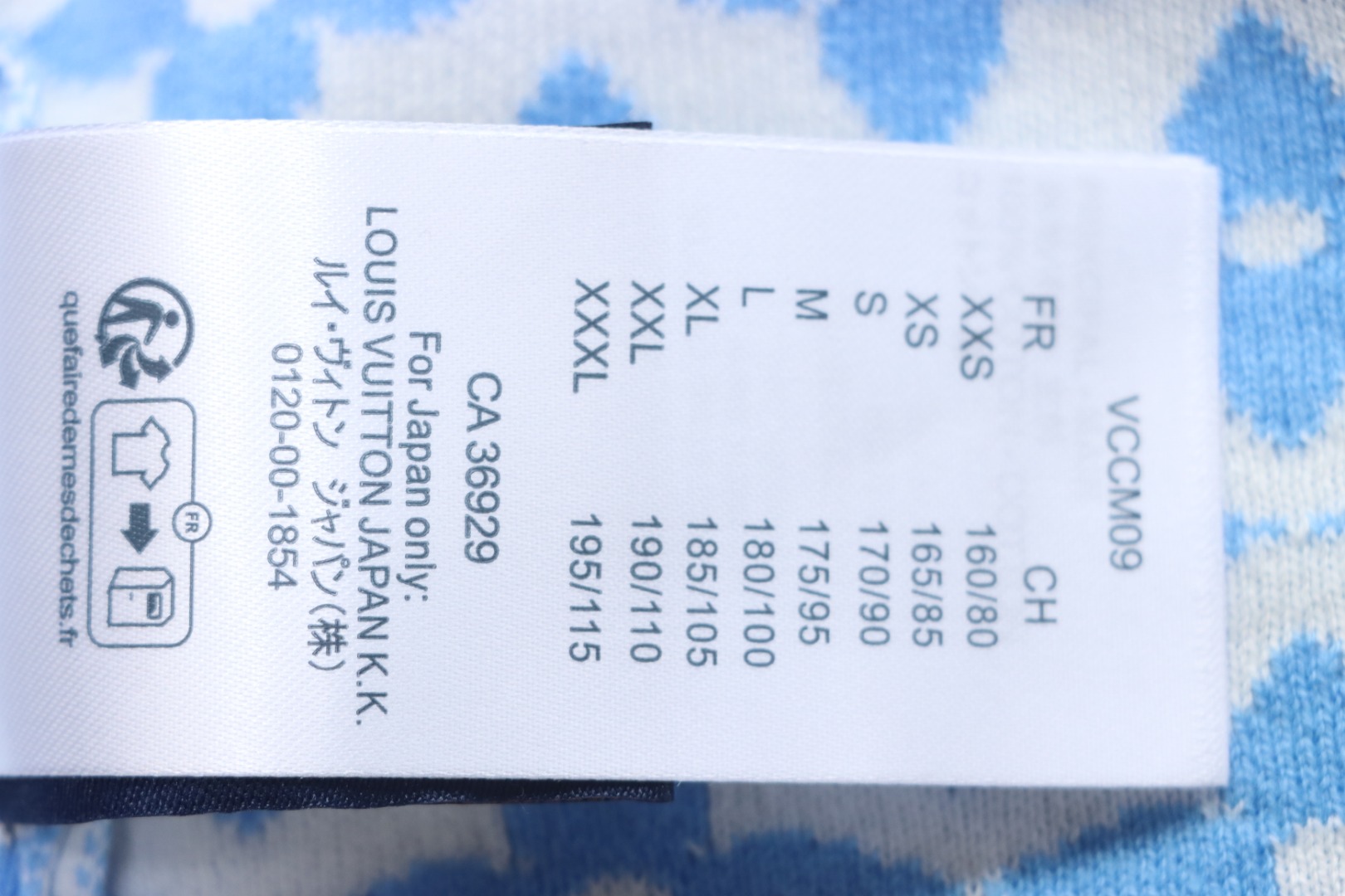 Louis Vuitton 25ss Ski Collection Gradient Monochrome Knit Short Sleeve