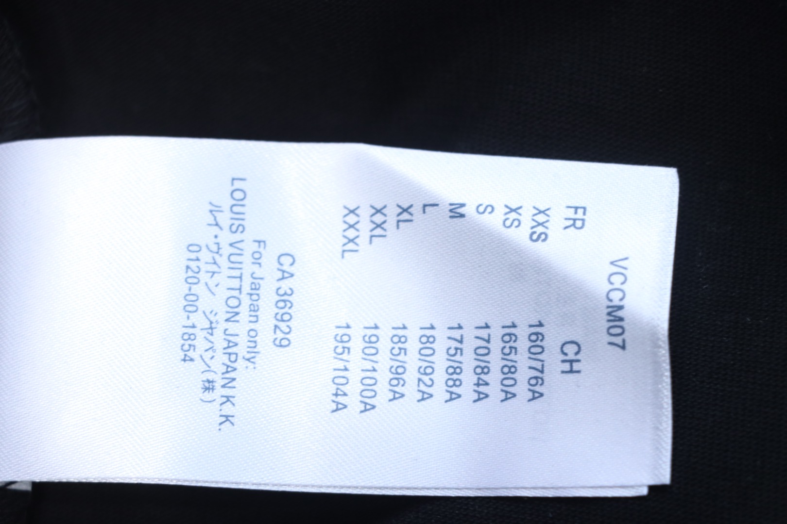 Louis Vuitton 25ss three flower embroidered lettering short-sleeved T-shirt black