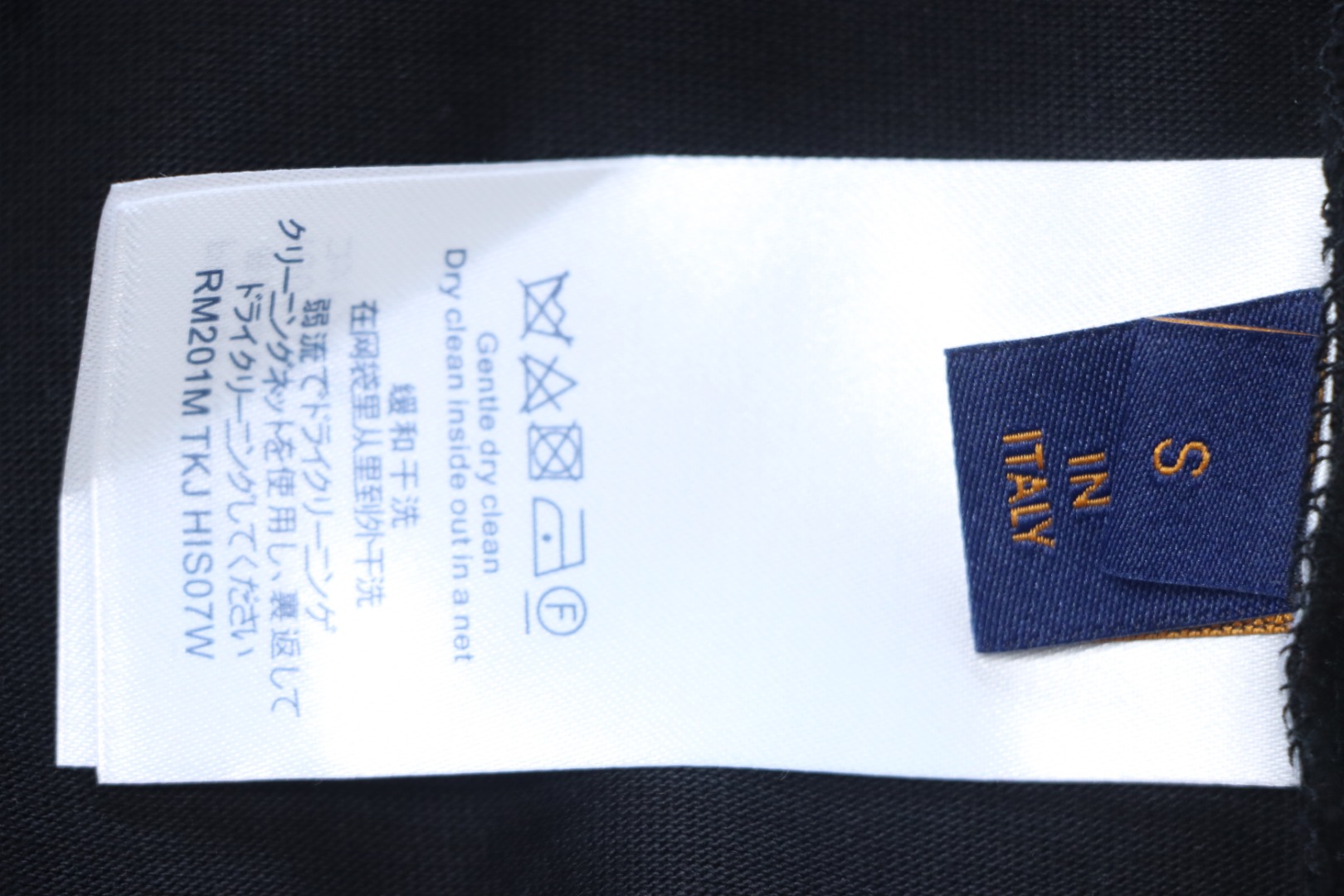 Louis Vuitton 25ss three flower embroidered lettering short-sleeved T-shirt black