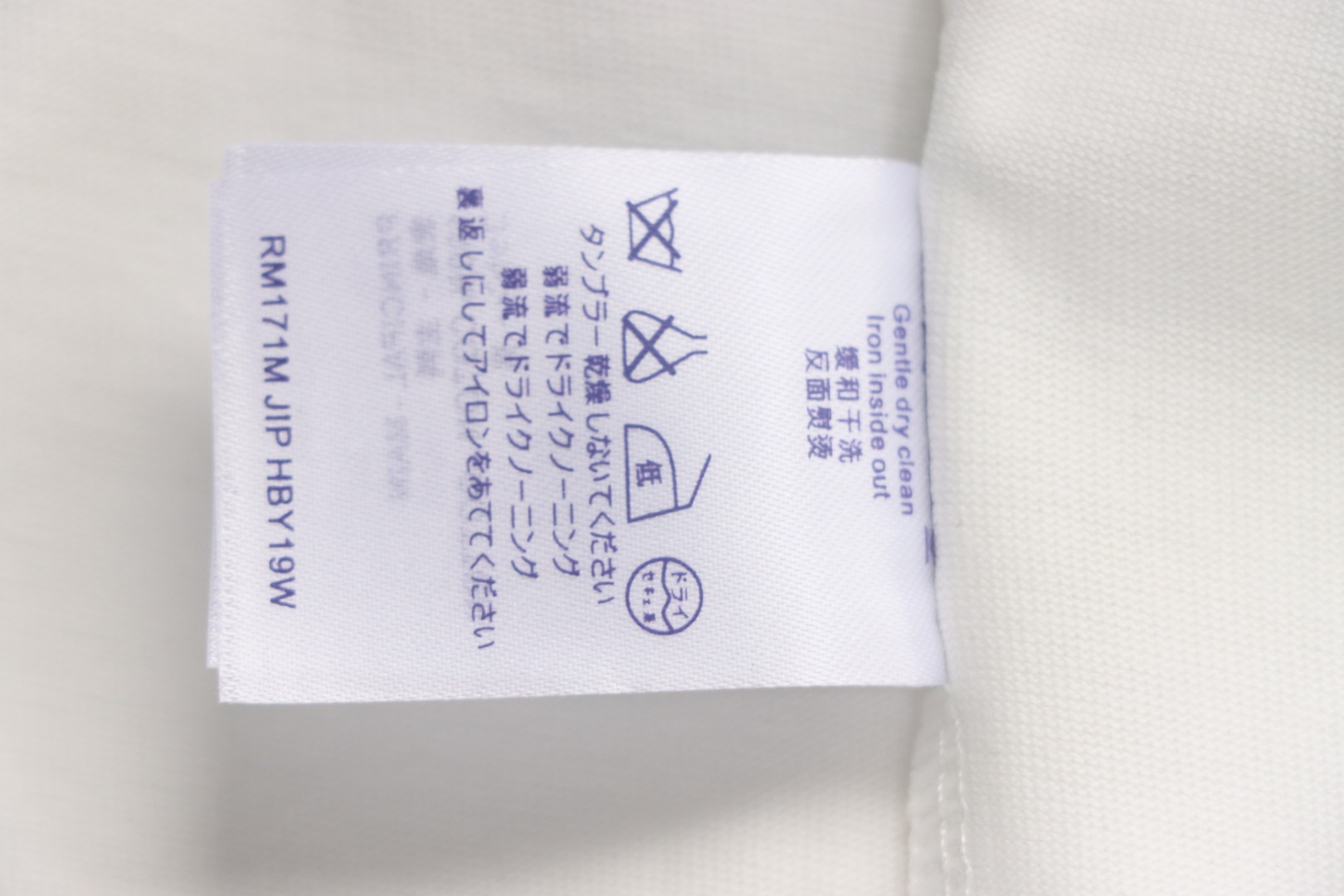 Louis Vuitton ✖ Pharrell joint handmade pearl embroidered short-sleeved T-shirt