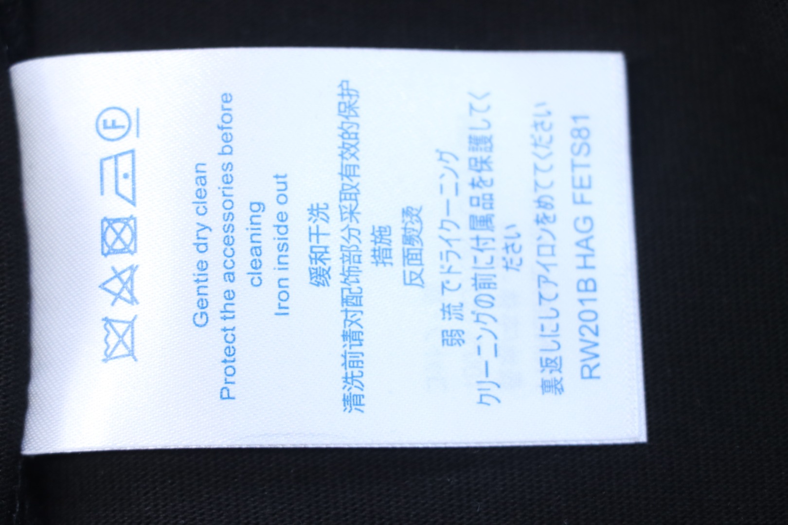 Louis Vuitton airplane print letter logo short sleeve black