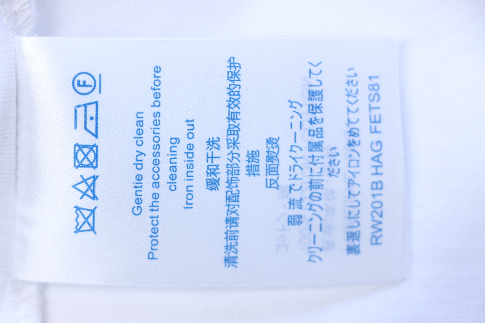 Louis Vuitton airplane print letter logo short sleeve White