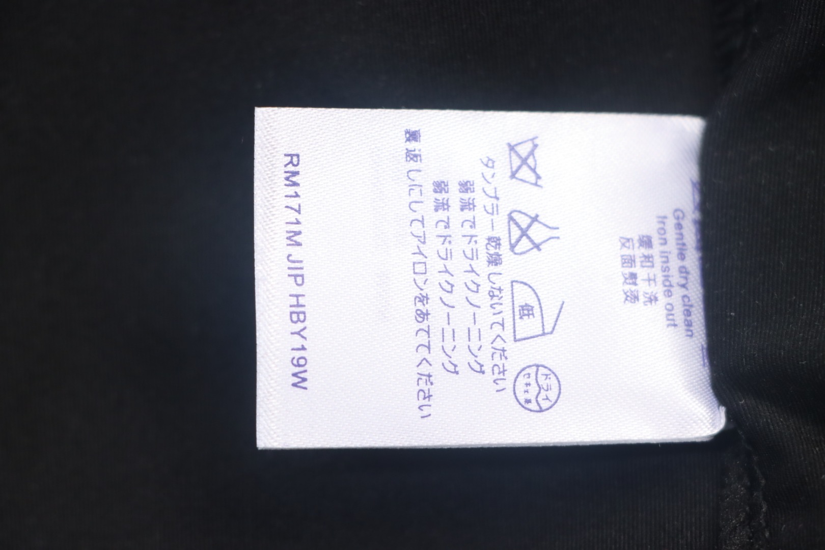 Louis Vuitton America's Cup Forever Logo Print T-Shirt