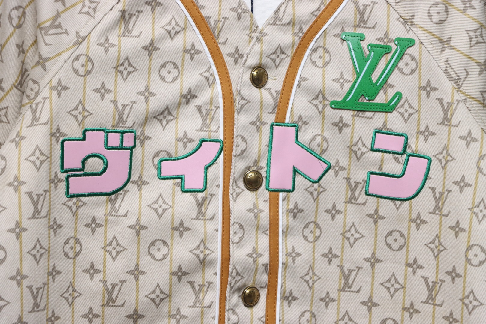 Louis Vuitton collarless all-over jacquard cardigan short-sleeved jacket