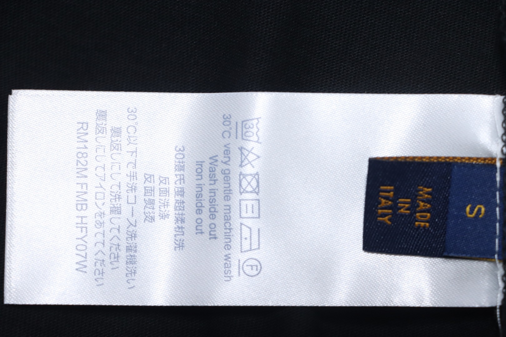 Louis Vuitton Colorful Gradient Logo Toothbrush Embroidered Short Sleeve T-shirt Black