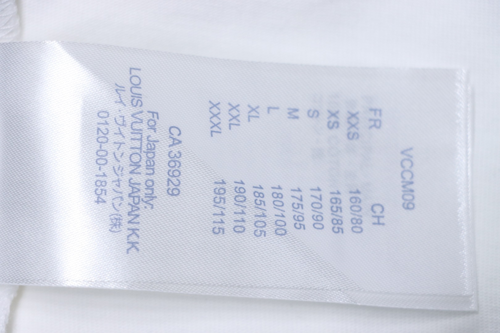 Louis Vuitton Colorful Gradient Logo Toothbrush Embroidered Short Sleeve T-shirt White