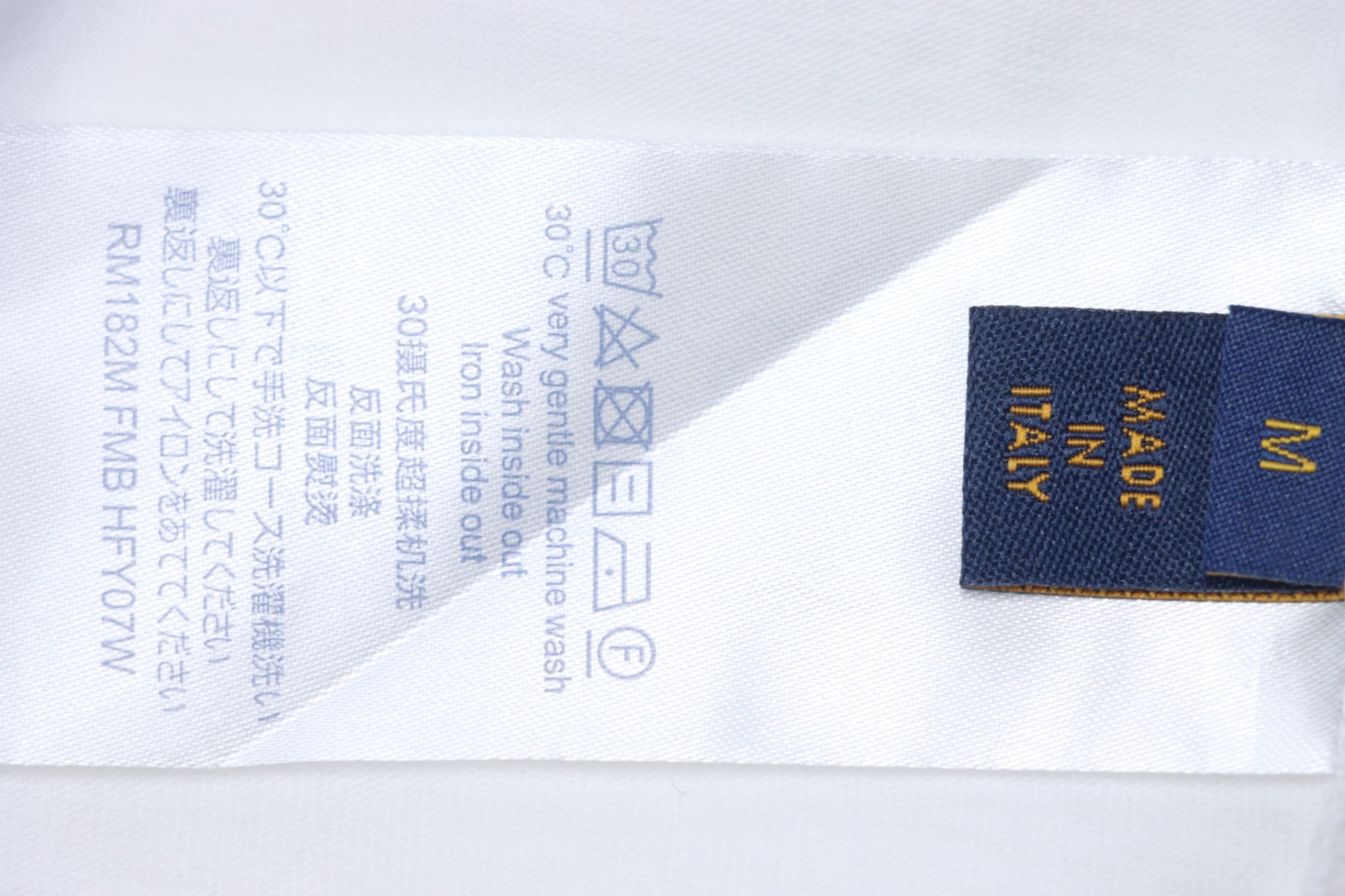 Louis Vuitton Colorful Gradient Logo Toothbrush Embroidered Short Sleeve T-shirt White