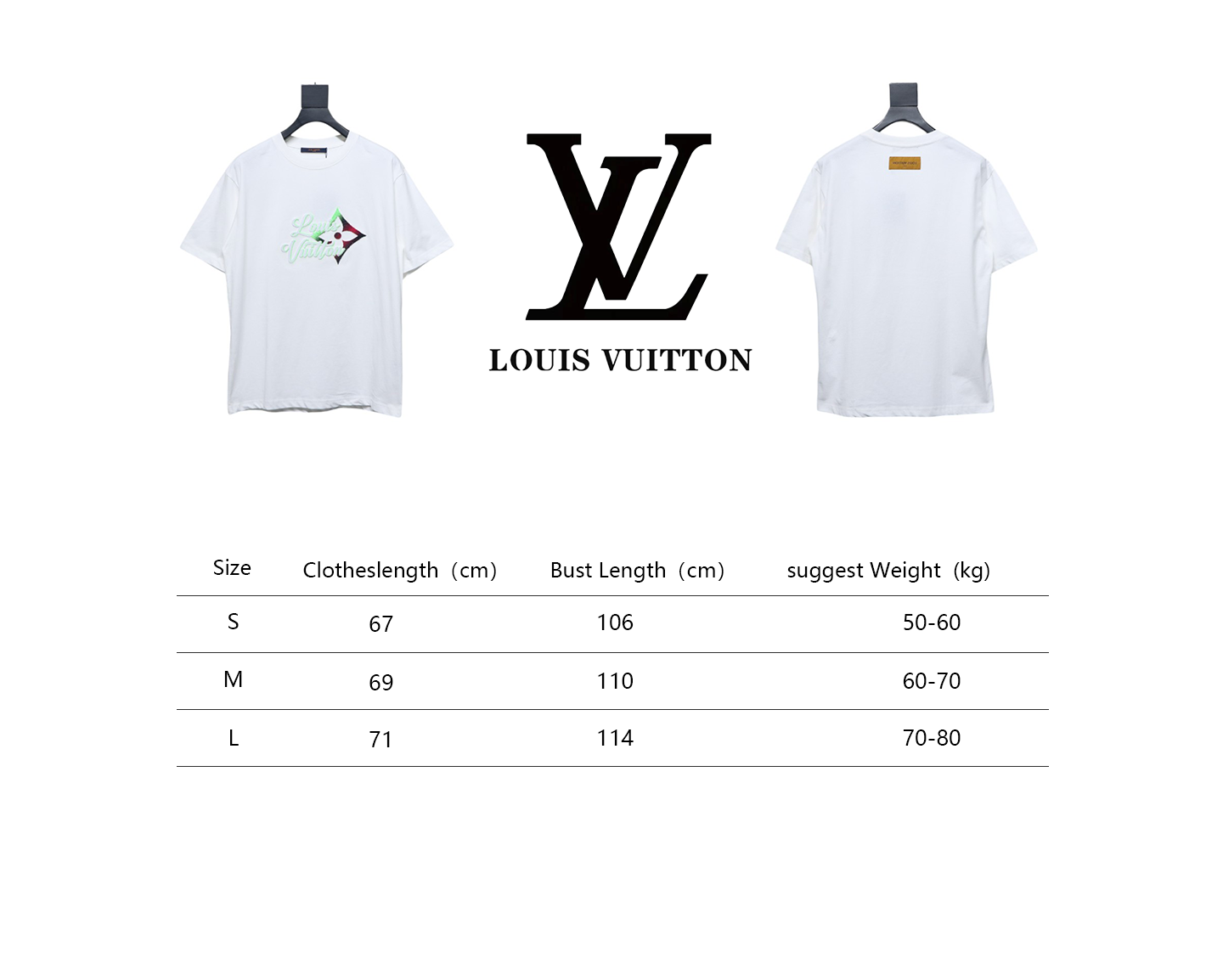 Louis Vuitton Colorful Gradient Logo Toothbrush Embroidered Short Sleeve T-shirt White