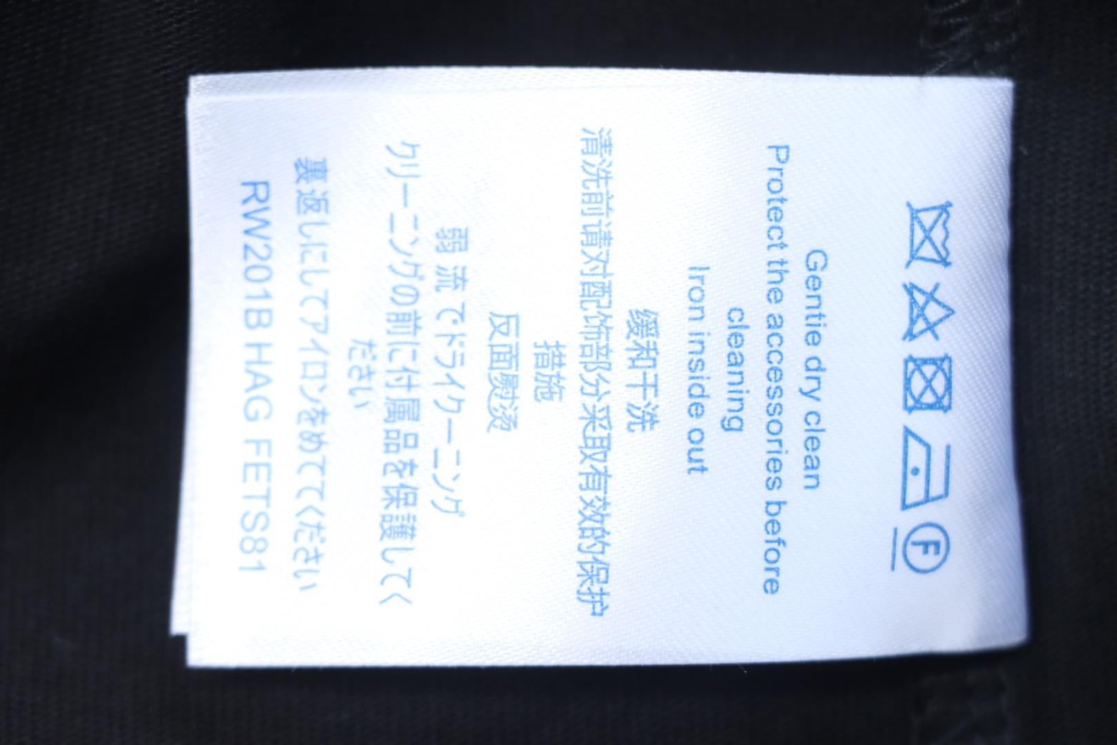 Louis Vuitton Comic Cartoon Flame Letters Printed Short Sleeve Black