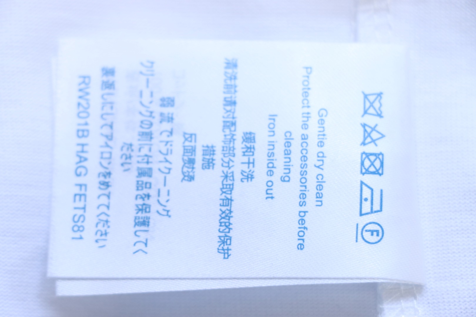 Louis Vuitton Comic Cartoon Flame Letters Printed Short Sleeve White