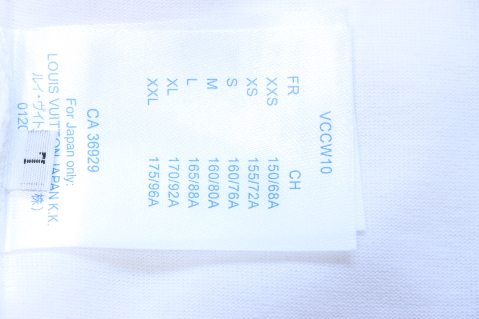 Louis Vuitton Comic Cartoon Flame Letters Printed Short Sleeve White