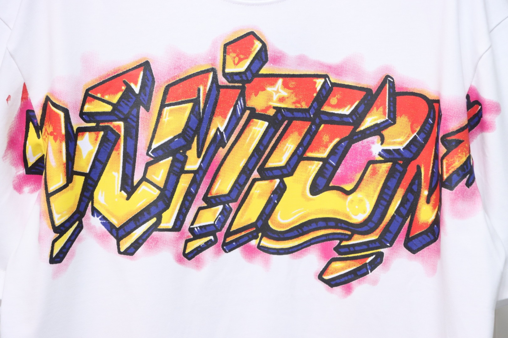 Louis Vuitton Comic Cartoon Flame Letters Printed Short Sleeve White