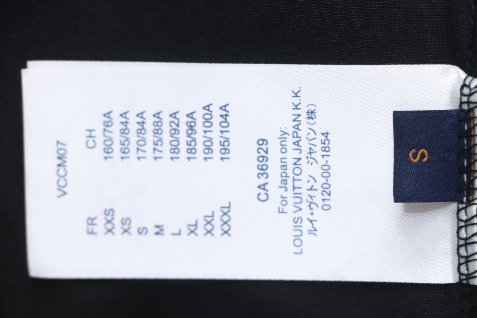 Louis Vuitton Employee Limited Edition Foam Print Short Sleeve T-Shirt Black