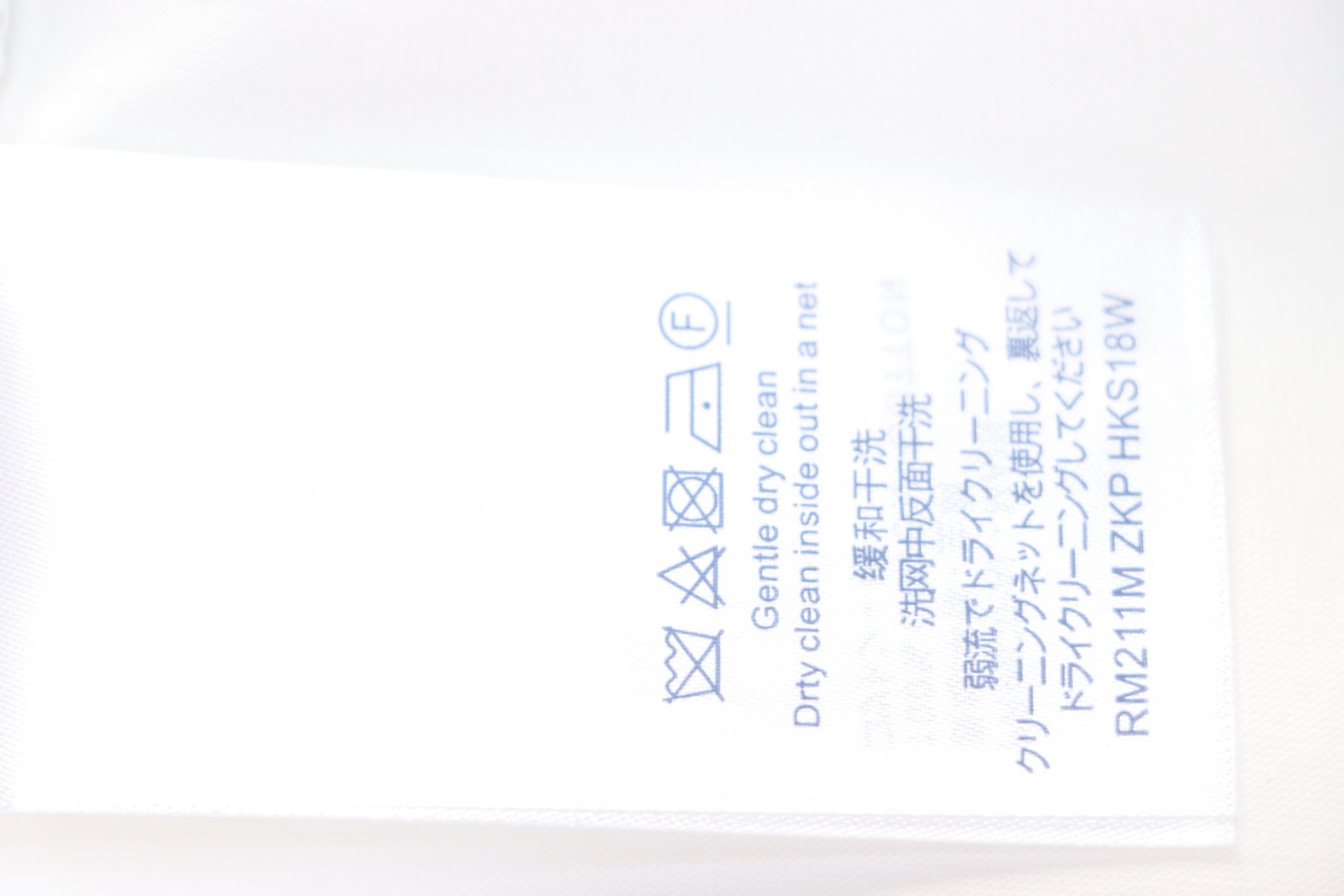 Louis Vuitton Employee Limited Edition Foam Print Short Sleeve T-Shirt White