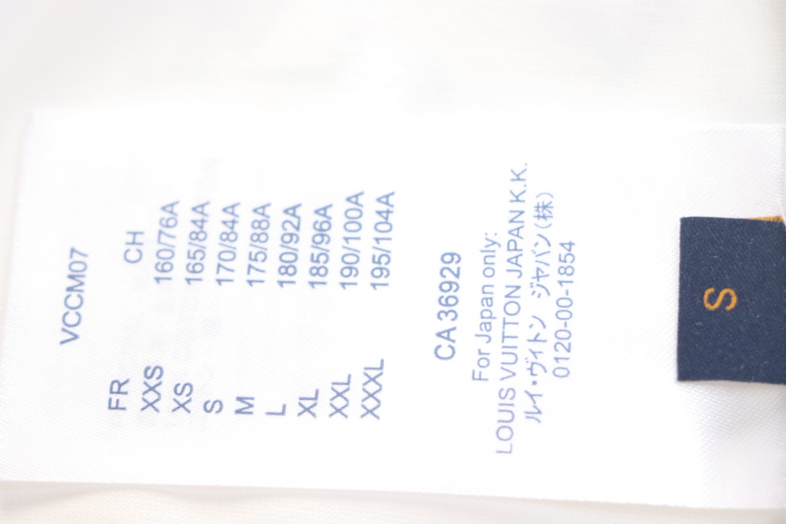 Louis Vuitton Employee Limited Edition Foam Print Short Sleeve T-Shirt White