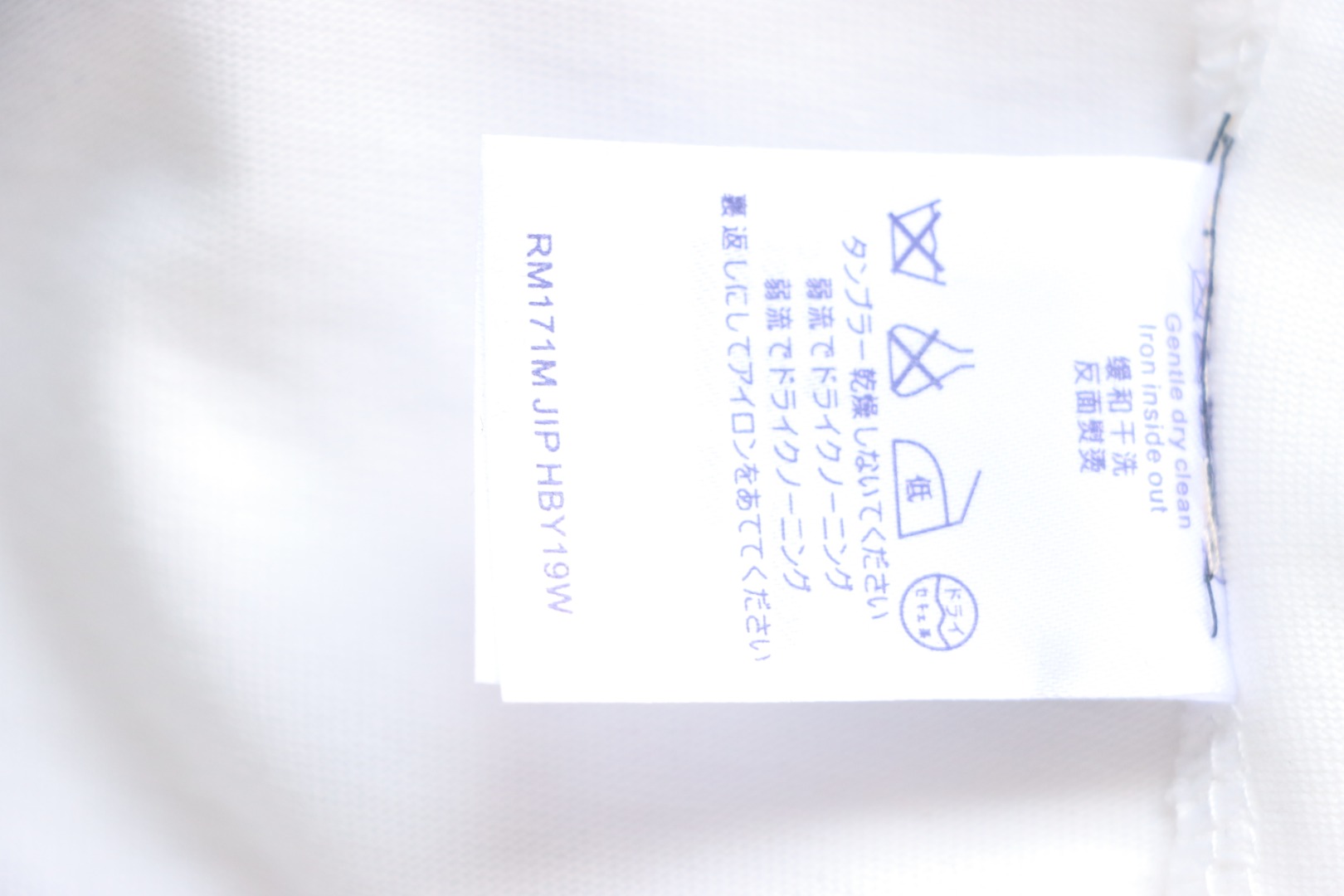 Louis Vuitton full letter logo print short sleeve White