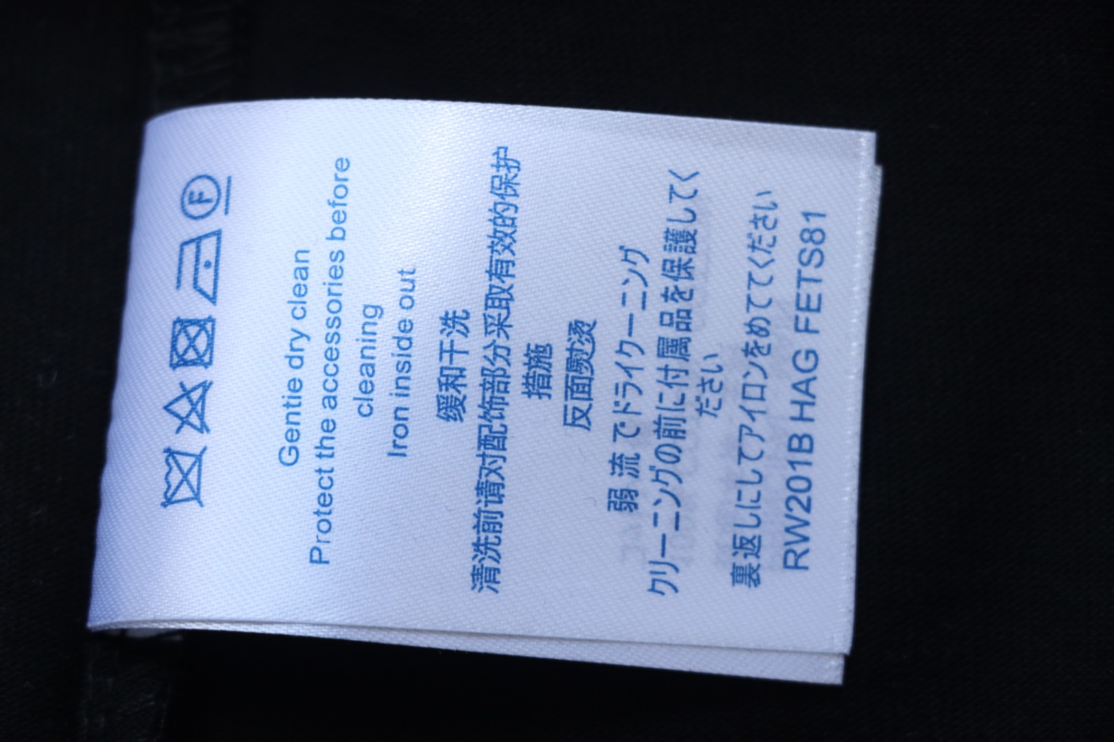 Louis Vuitton Hand-painted Graffiti Letters Printed Short Sleeve Black