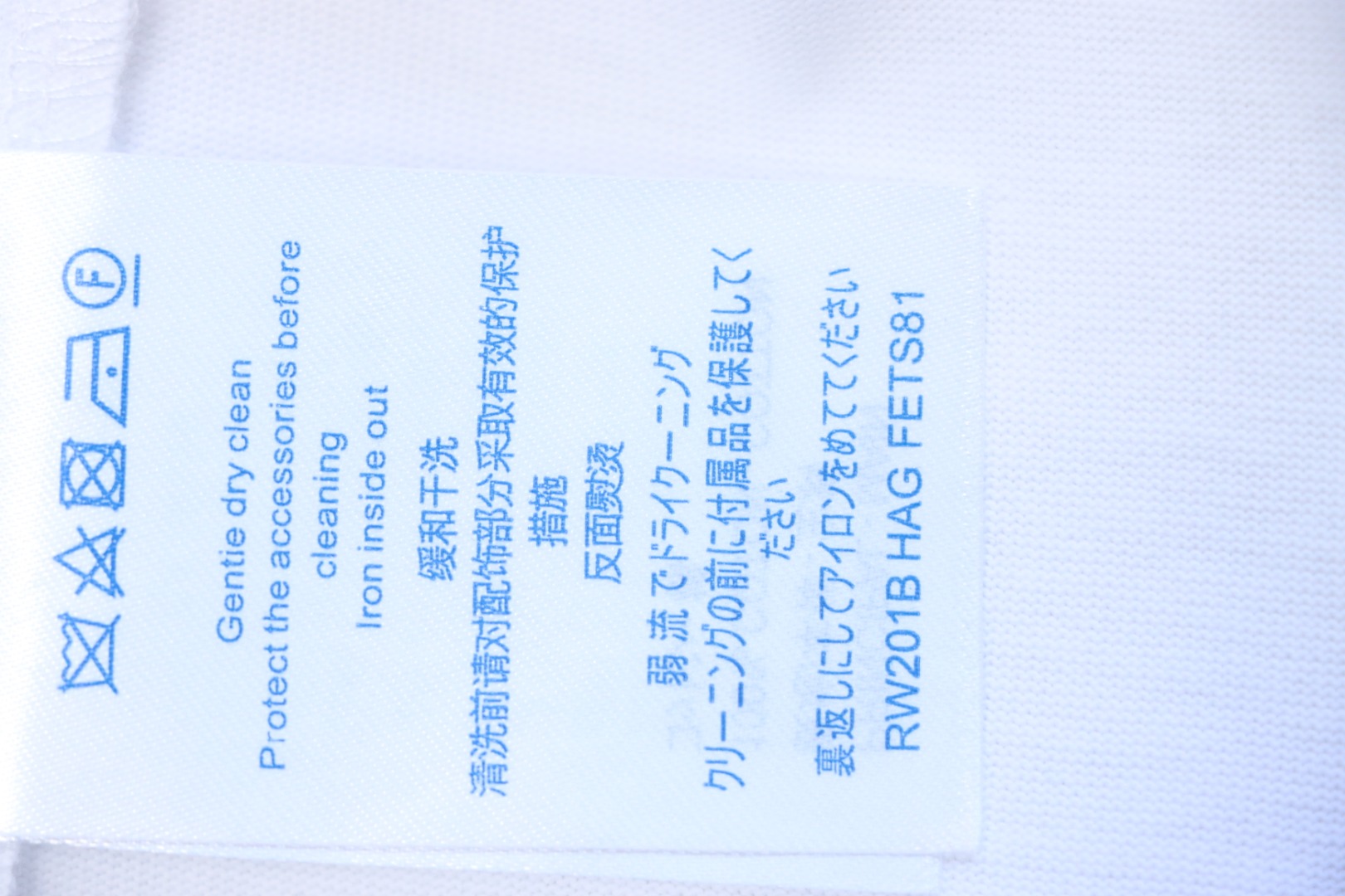 Louis Vuitton Hand-painted Graffiti Letters Printed Short Sleeve White