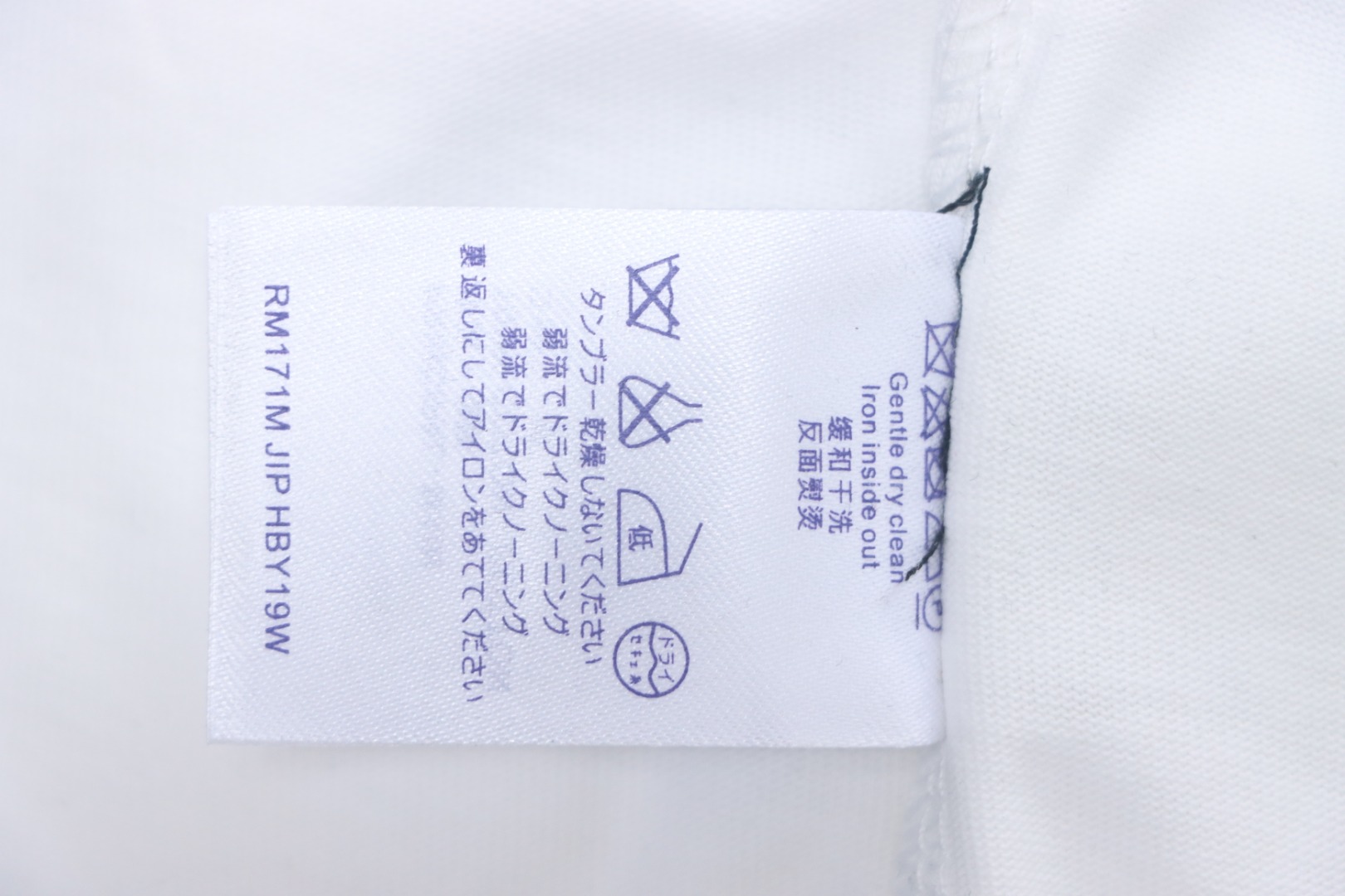 Louis Vuitton Heavy Western Denim Embroidery Original Fabric Official Same Style Short Sleeve