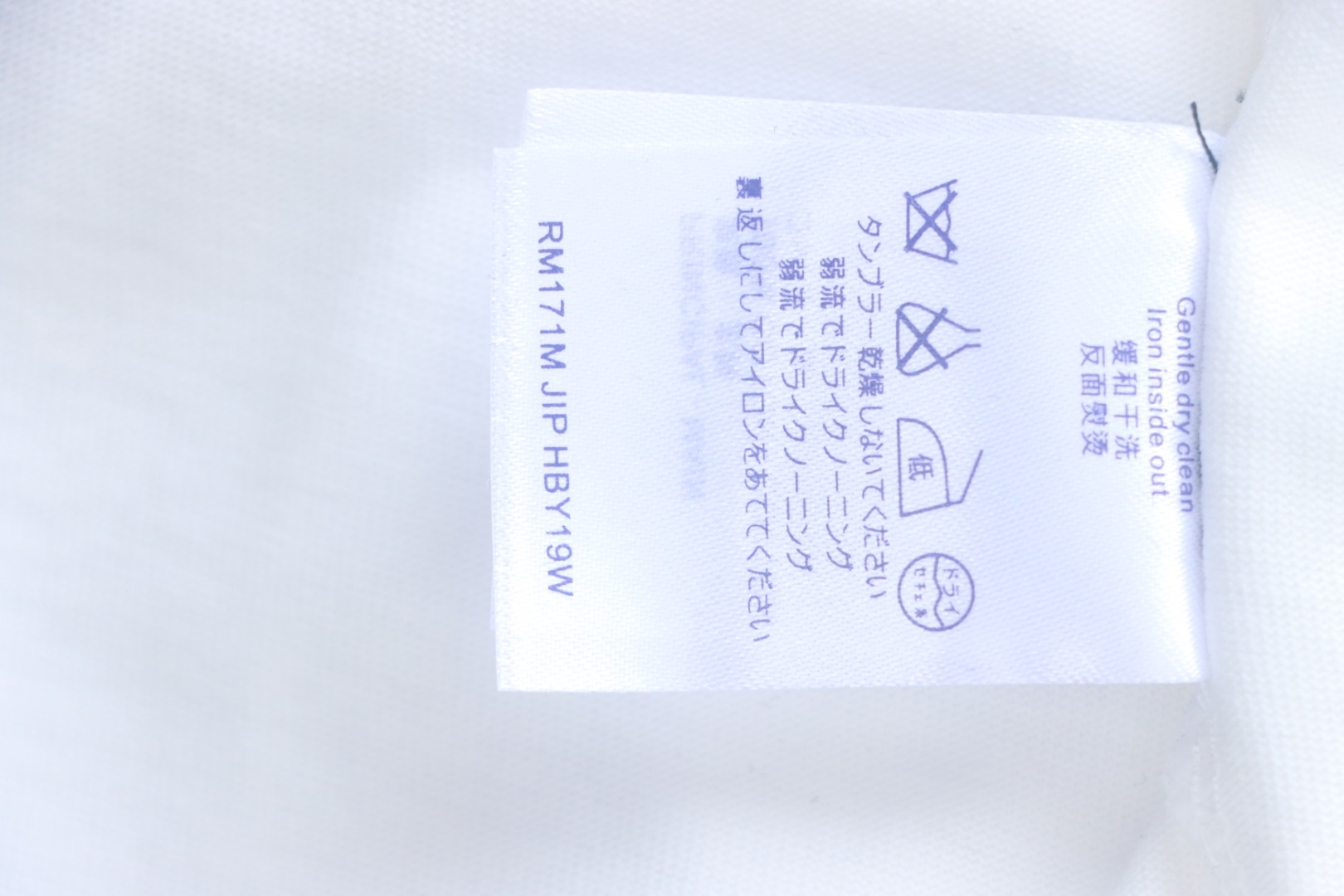 Louis Vuitton letter logo road sign print round neck short sleeves