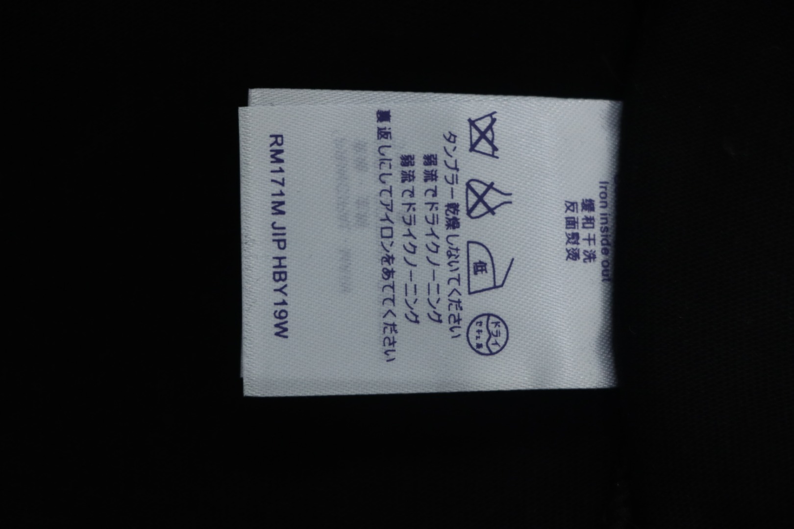 Louis Vuitton logo print short sleeve black