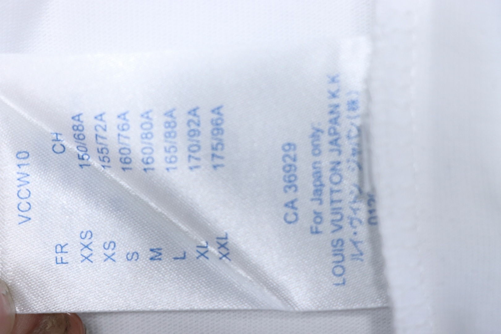 Louis Vuitton logo printed short sleeves white