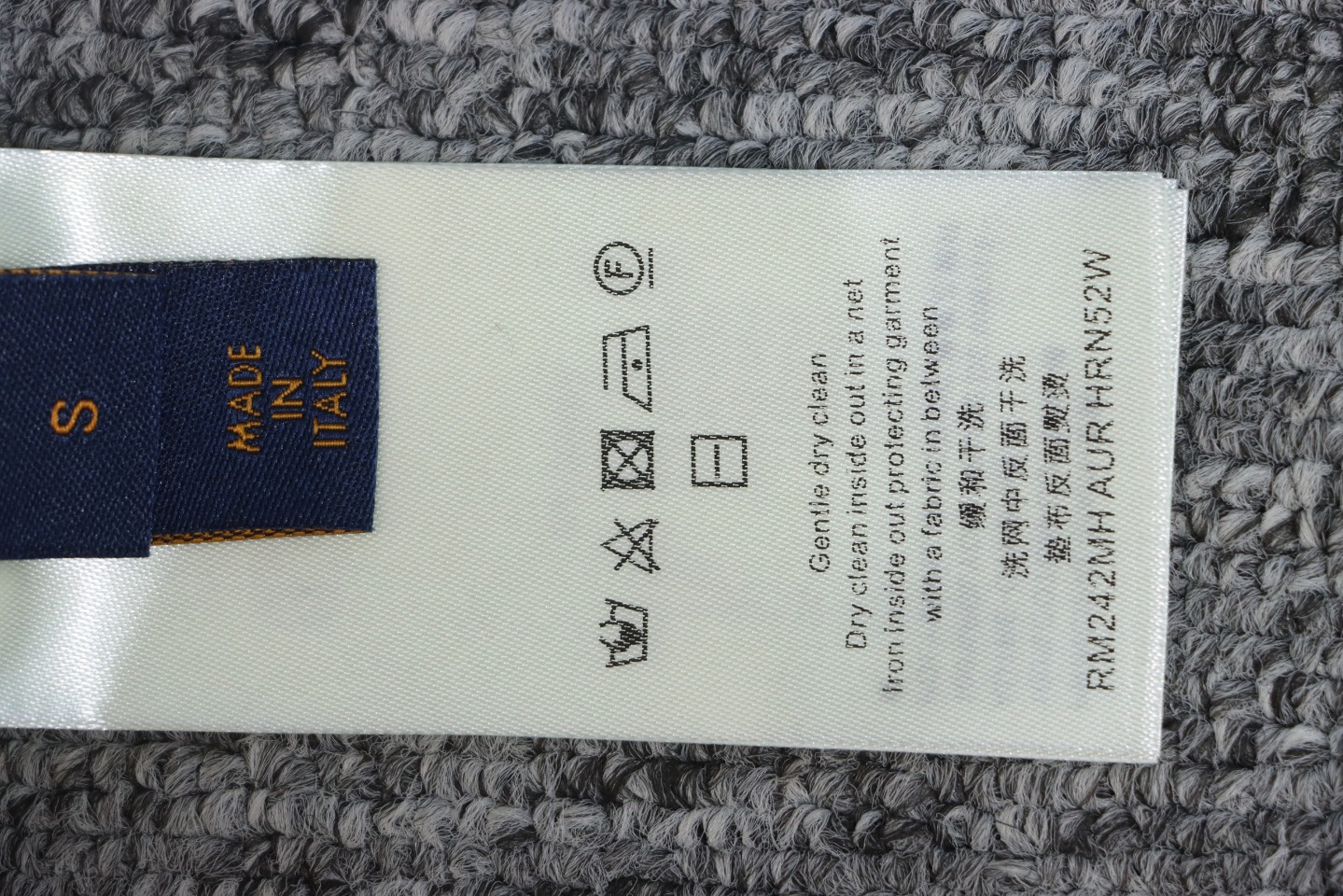 Louis Vuitton LV24ss America's Cup jacquard knit short sleeve