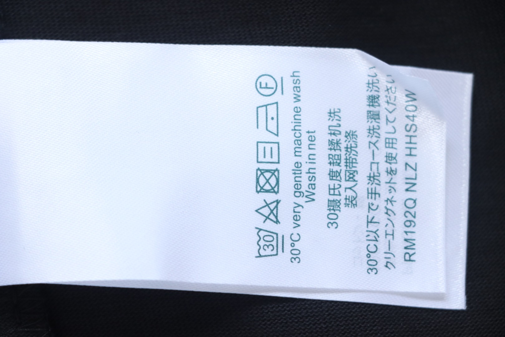 Louis Vuitton LV 24SS Bowling Short Sleeve T-Shirt Black