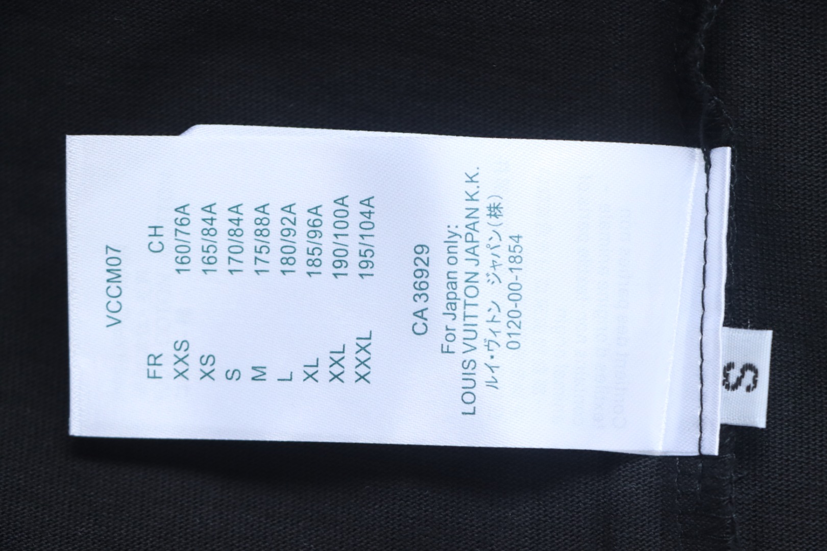 Louis Vuitton LV 24SS Bowling Short Sleeve T-Shirt Black