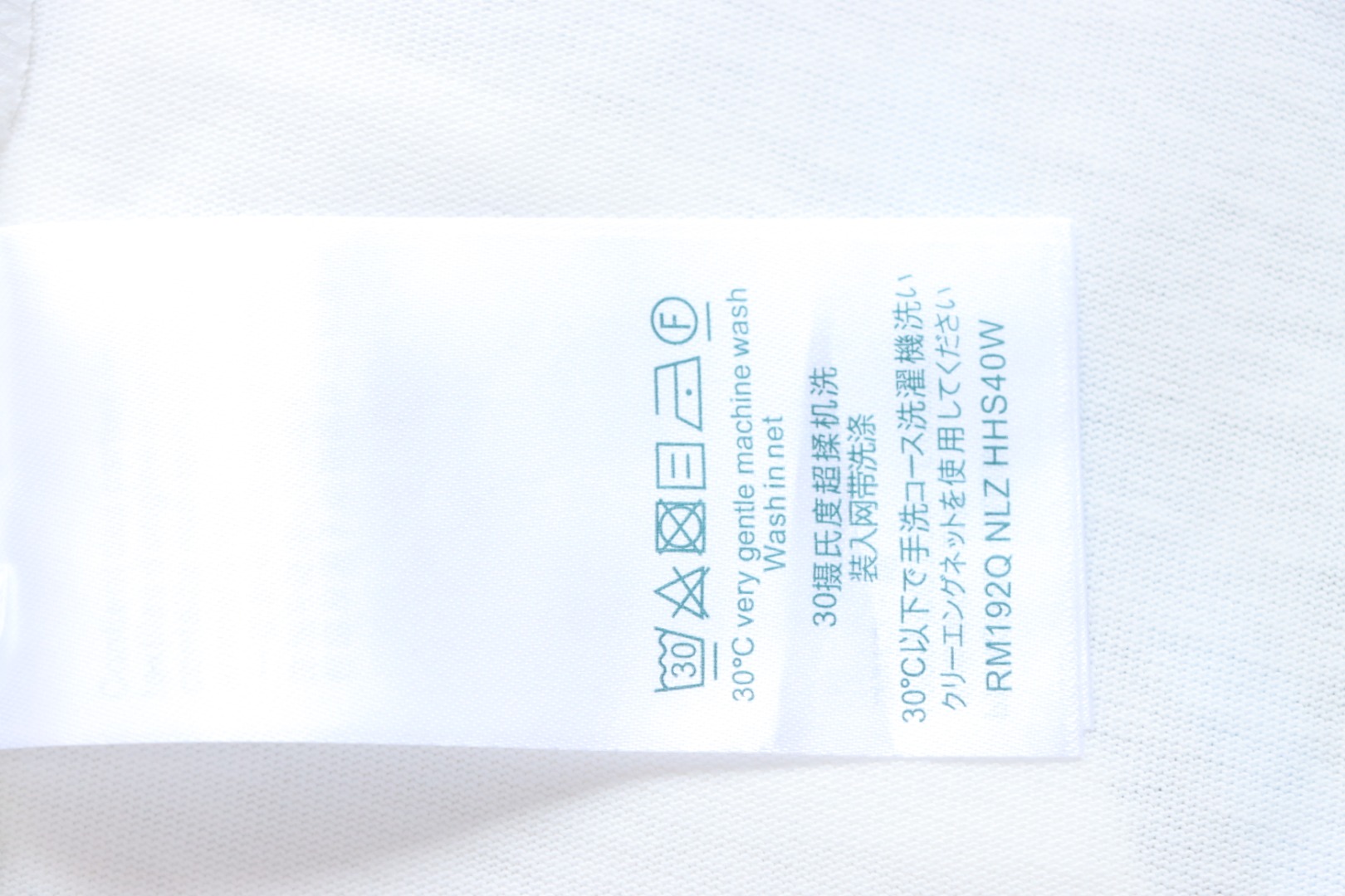 Louis Vuitton LV 24SS Bowling Short Sleeve T-Shirt White