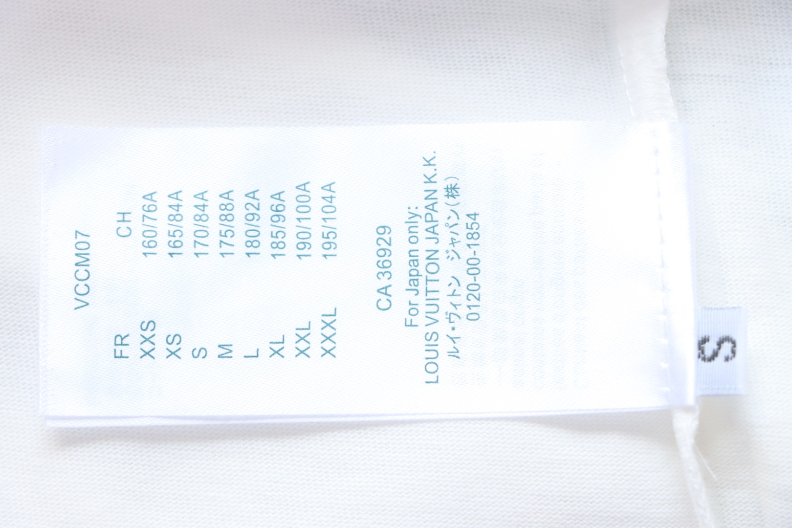 Louis Vuitton LV 24SS Bowling Short Sleeve T-Shirt White