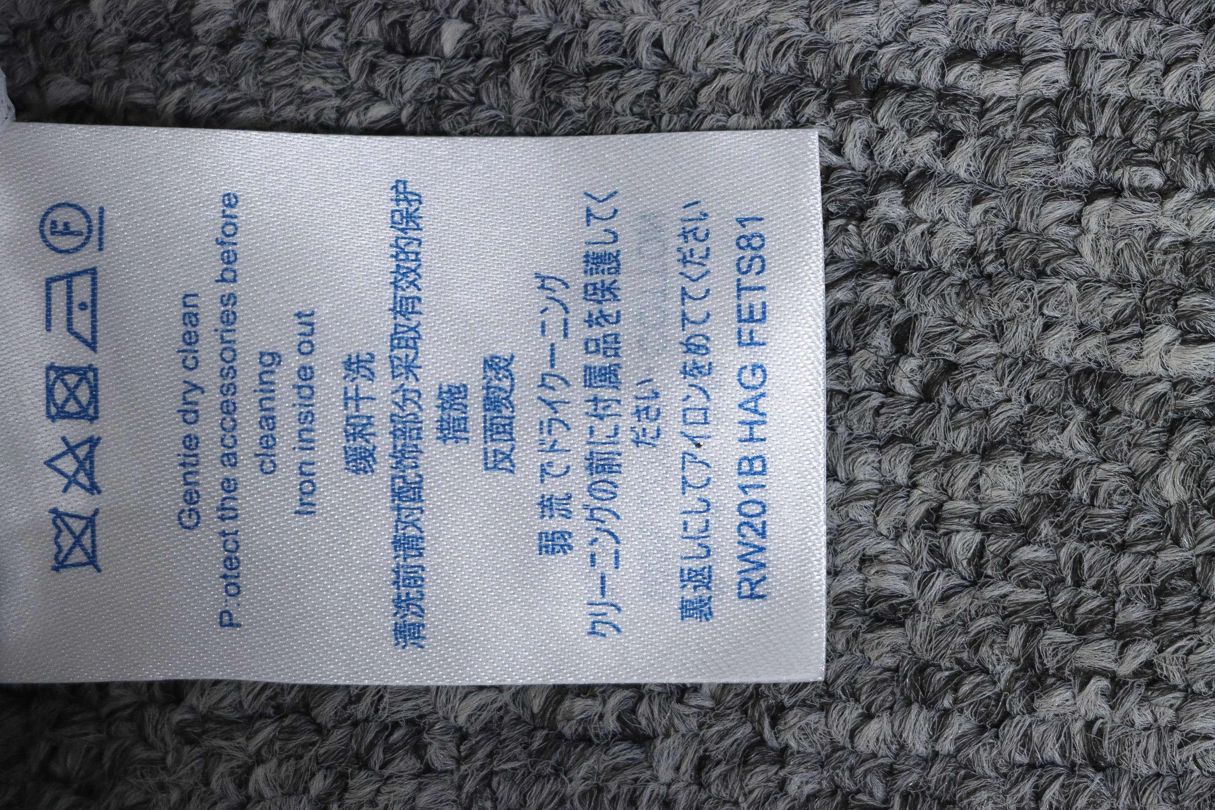 Louis Vuitton LV 24ss coral seagrass print shorts