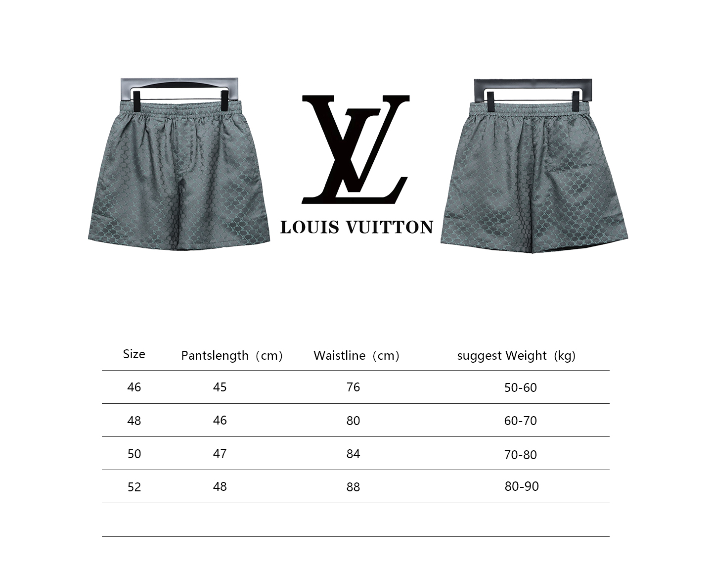 Louis Vuitton LV 24ss jacquard small logo silk shorts