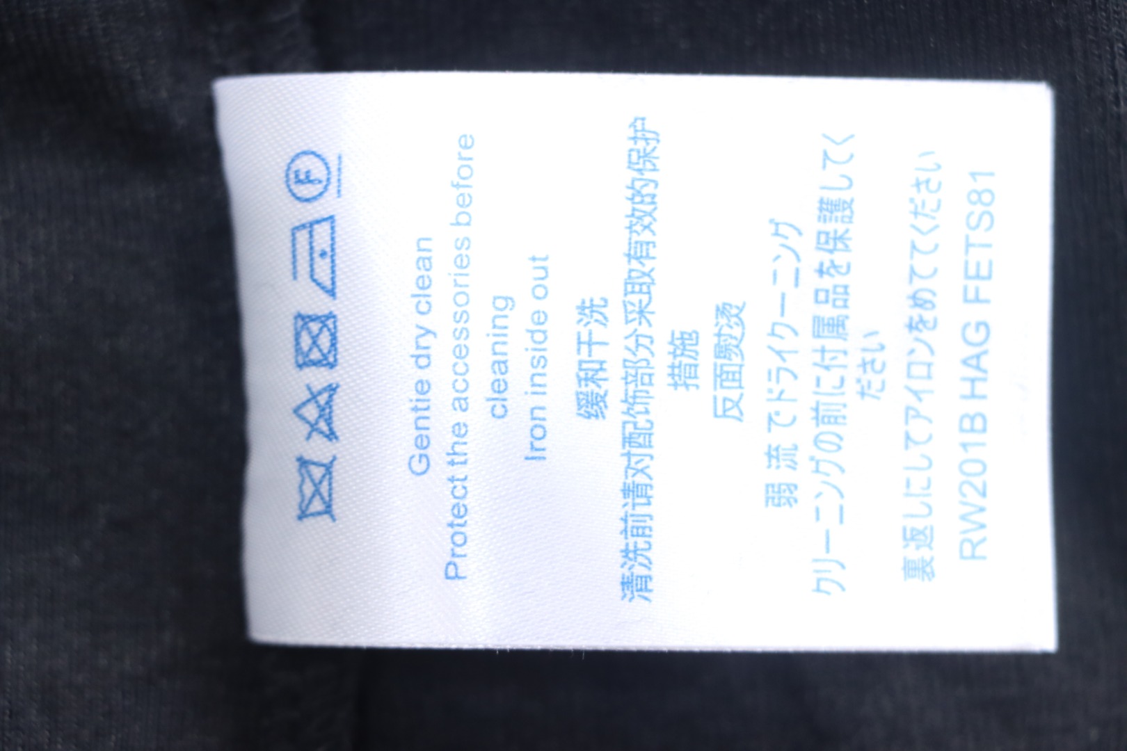 Louis Vuitton LV 25ss counter same style terry fleece round neck short-sleeved T-shirt black