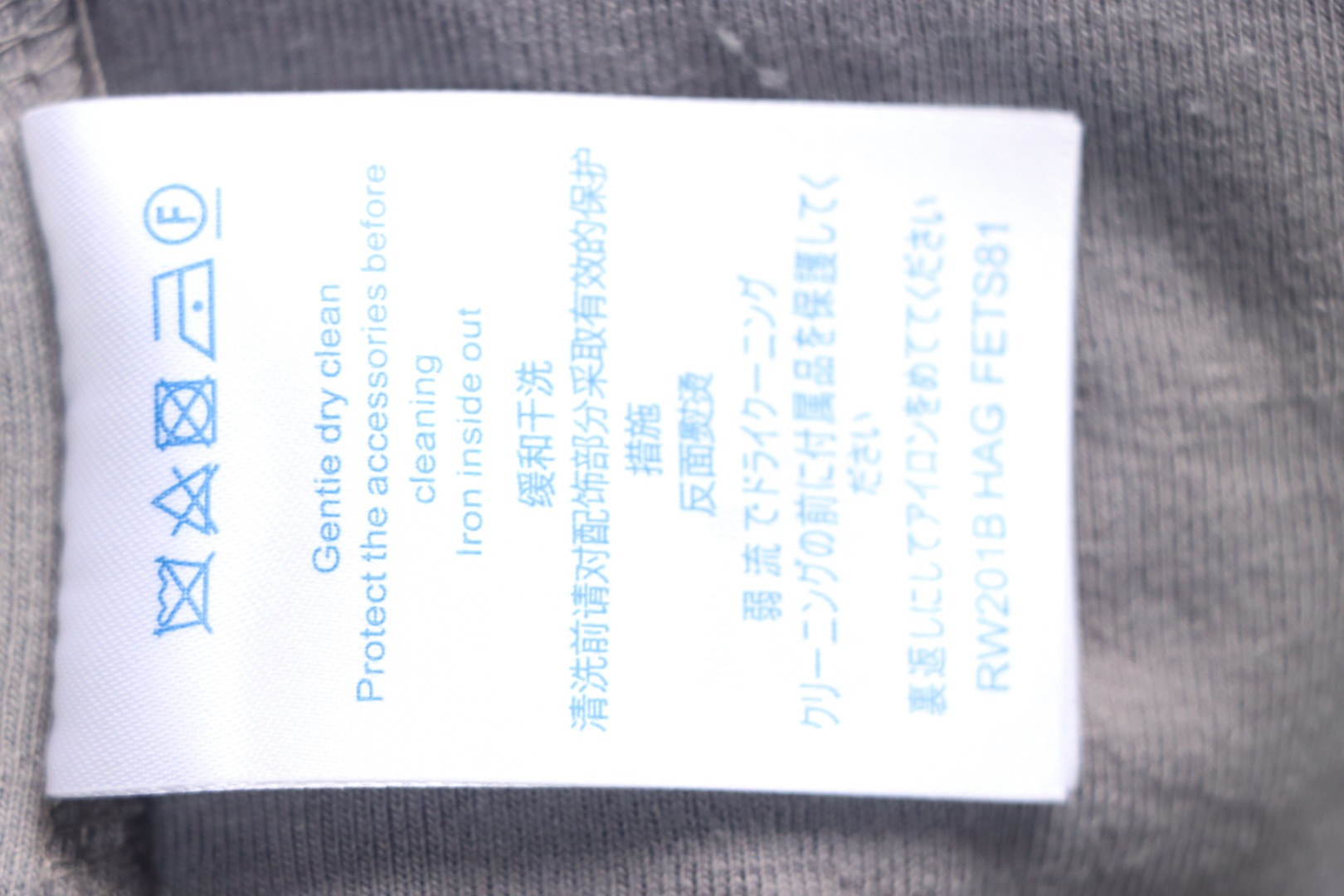 Louis Vuitton LV 25ss counter same style terry fleece round neck short-sleeved T-shirt Grey